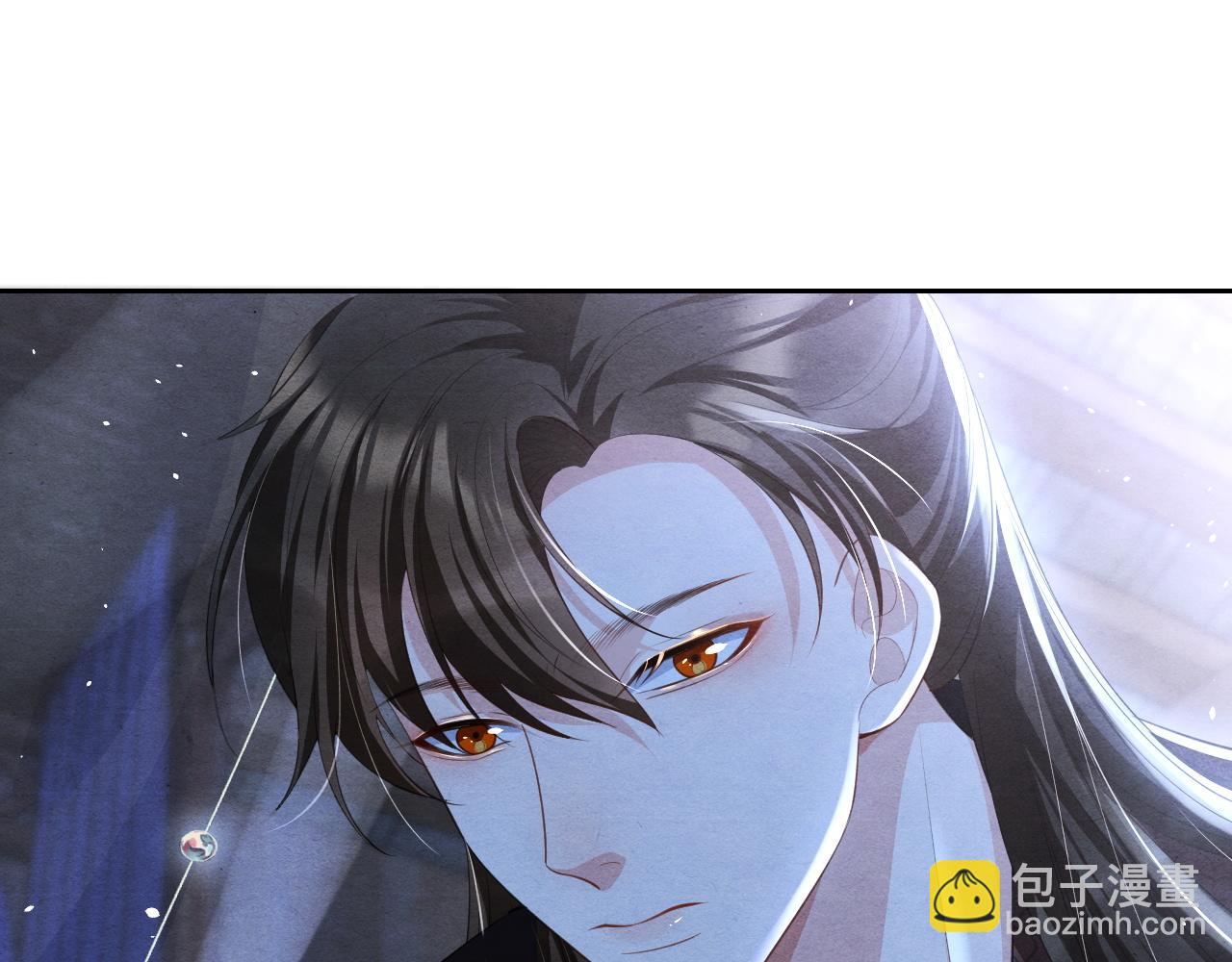 第7话 天生一对(1/2)-第7话