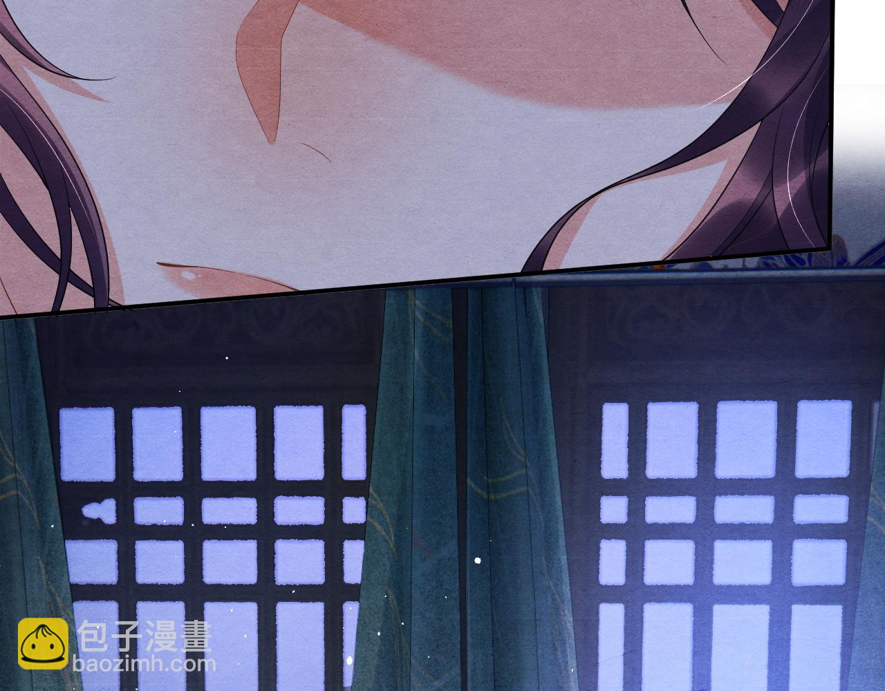 第71话 背叛(1/2)-第71话