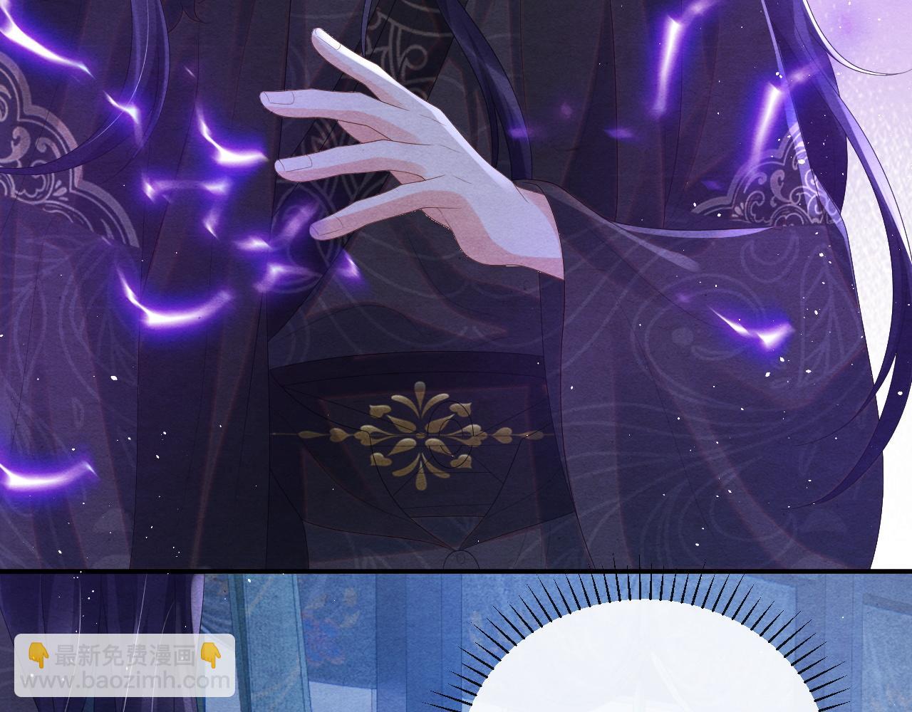 第71话 背叛(1/2)-第71话