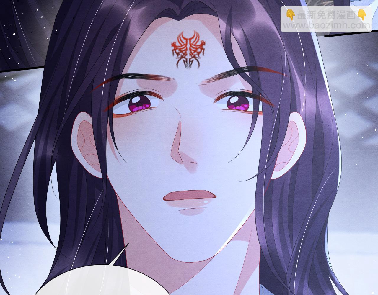 第71话 背叛(1/2)-第71话