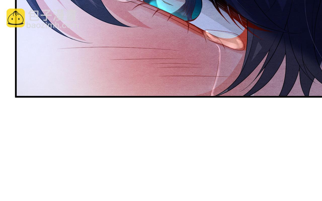 第71话 背叛(1/2)-第71话