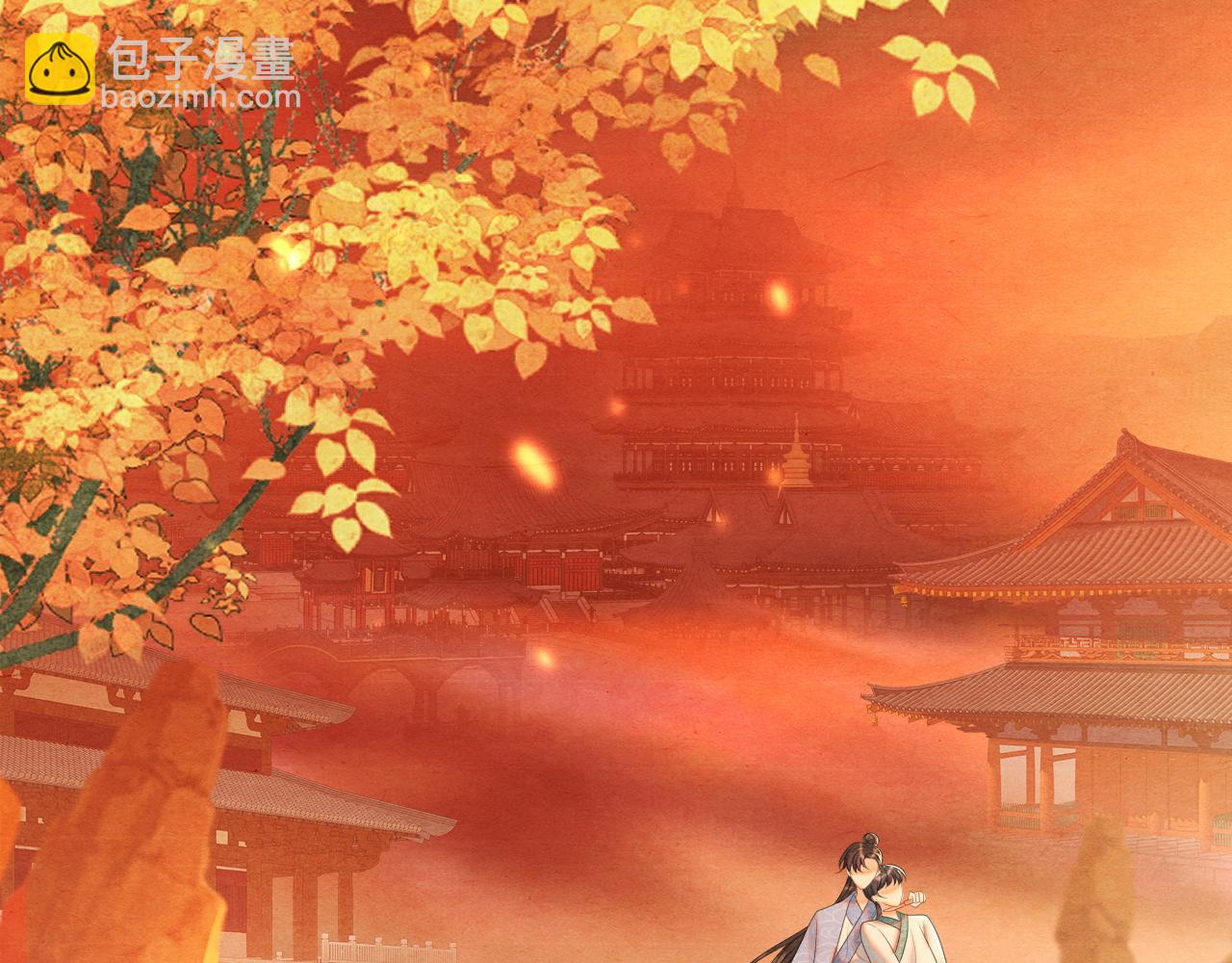 第73话 赴死(1/3)-第73话