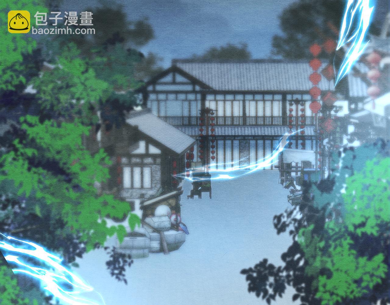 第75话 天罚(1/3)-第75话