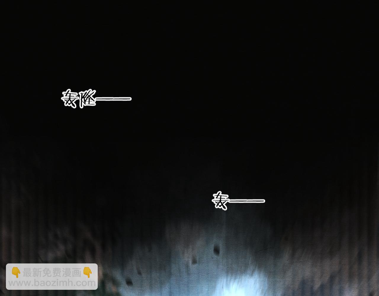 第75话 天罚(1/3)-第75话