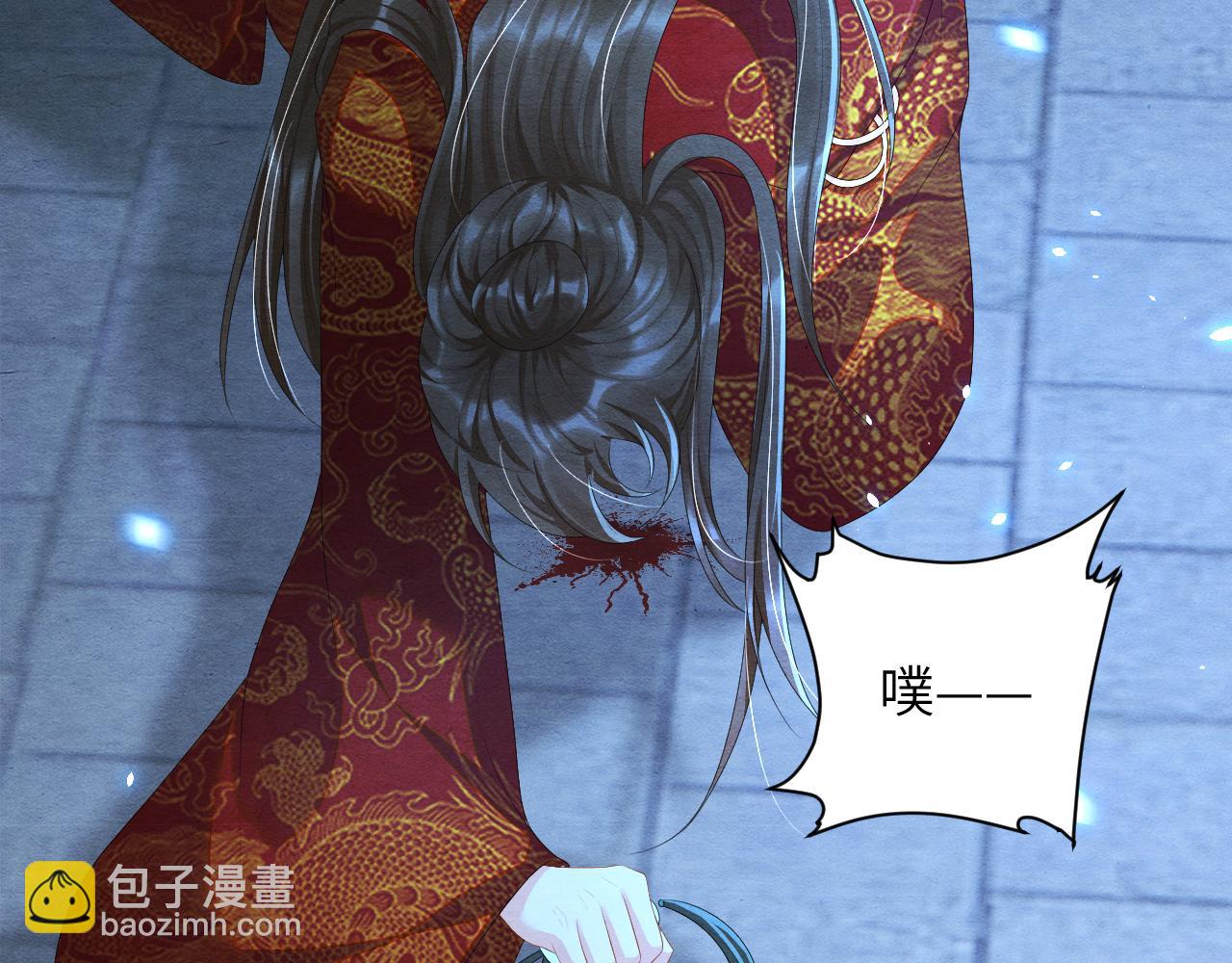 第75话 天罚(1/3)-第75话