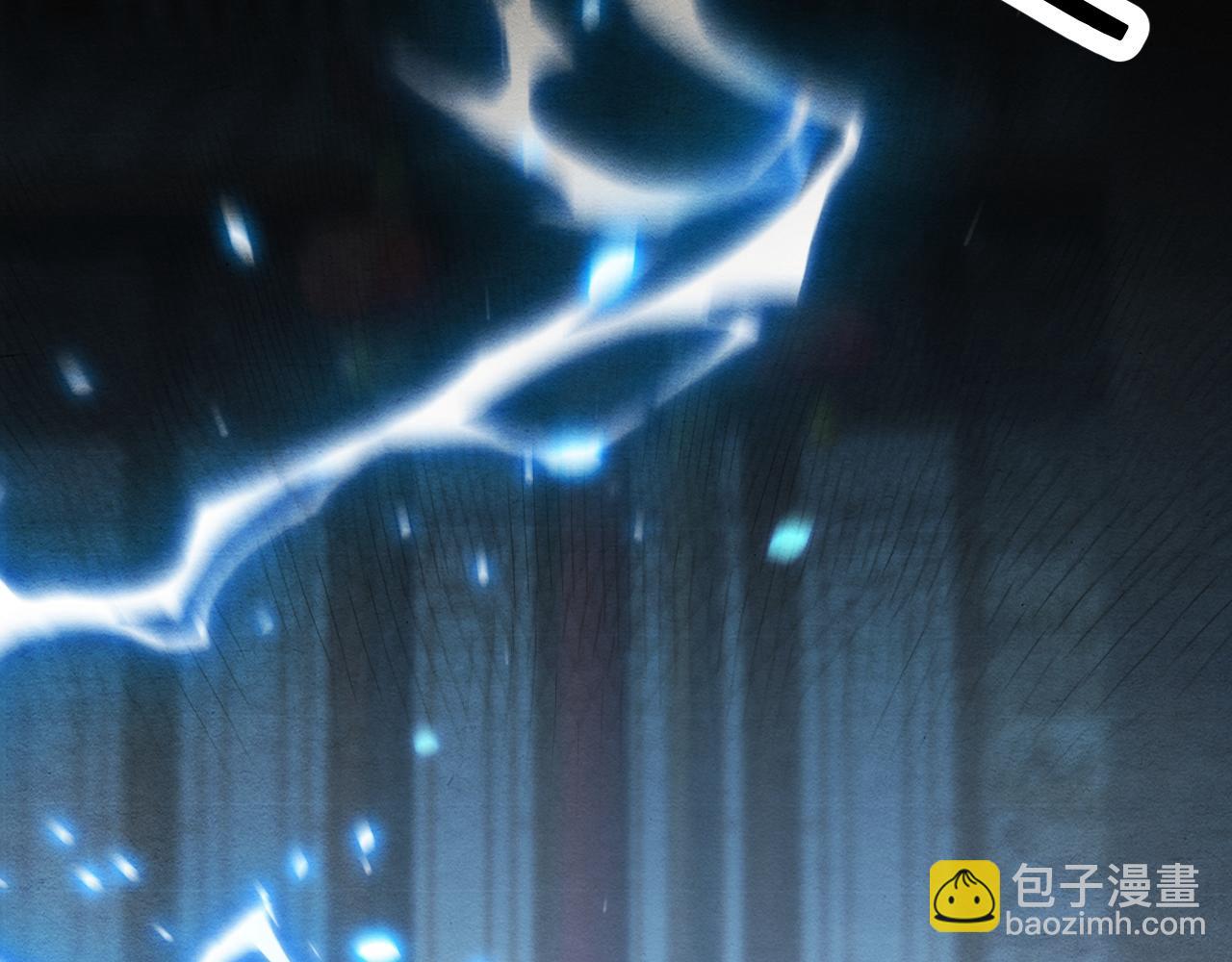 第75话 天罚(1/3)-第75话