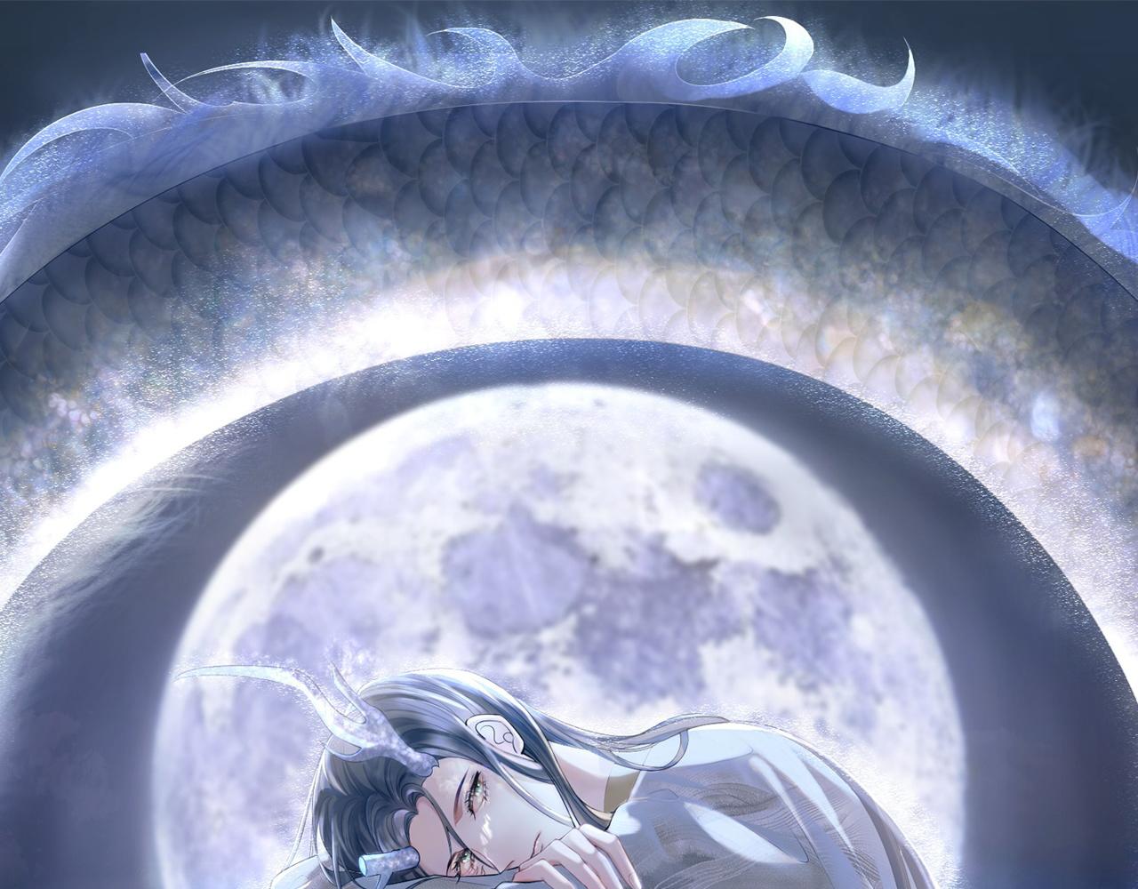 第77话 就当可怜我(1/3)-第77话