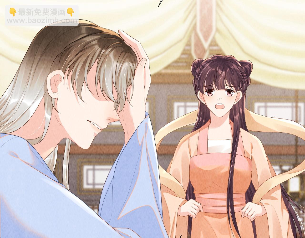 第77话 就当可怜我(1/3)-第77话