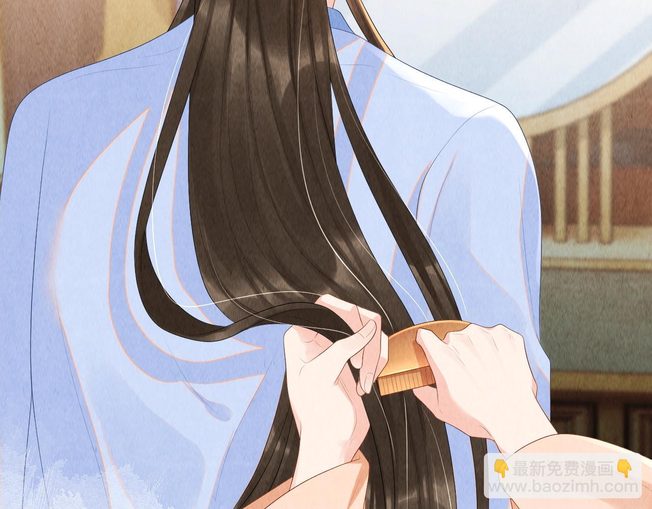 第77话 就当可怜我(1/3)-第77话