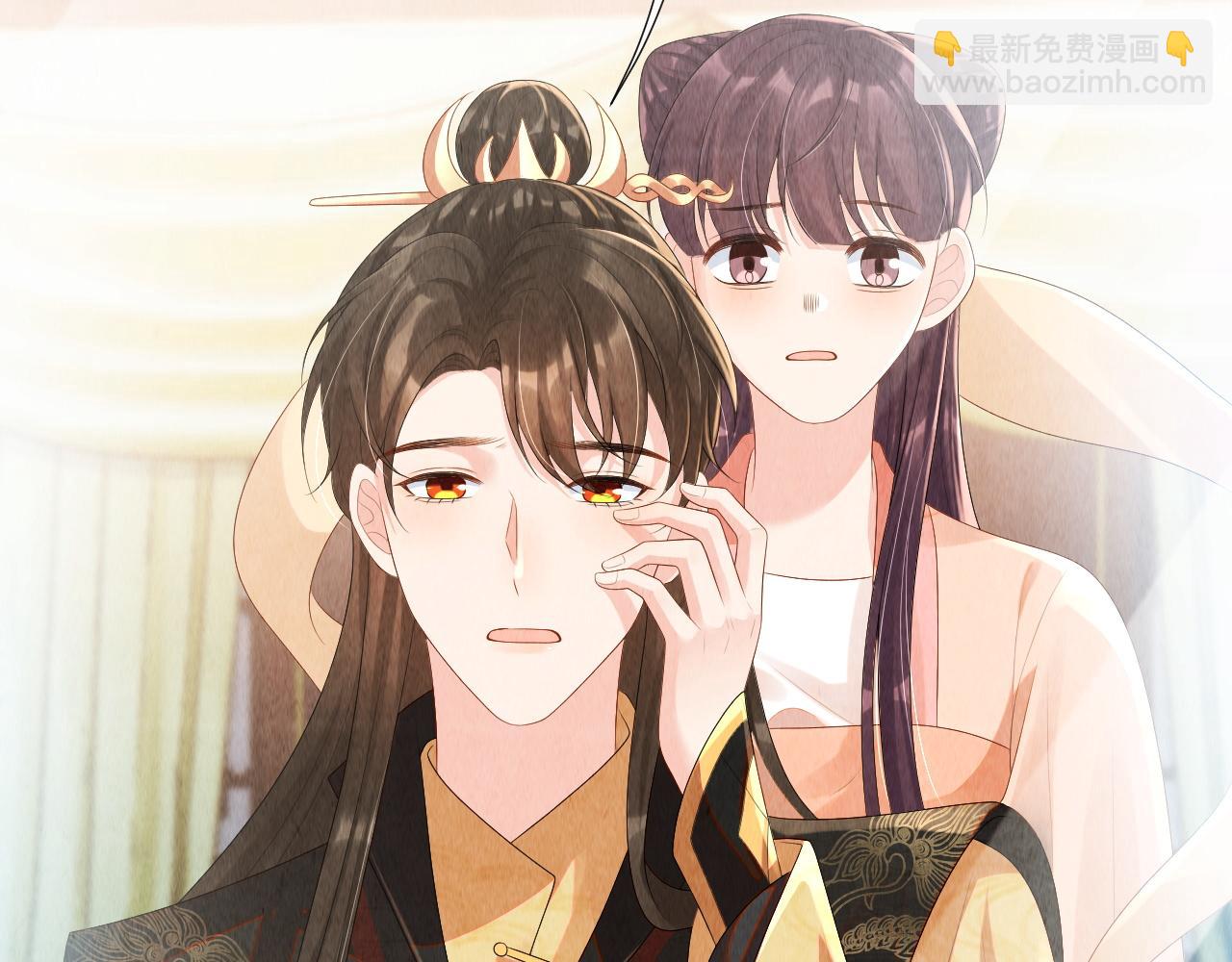 第77话 就当可怜我(1/3)-第77话