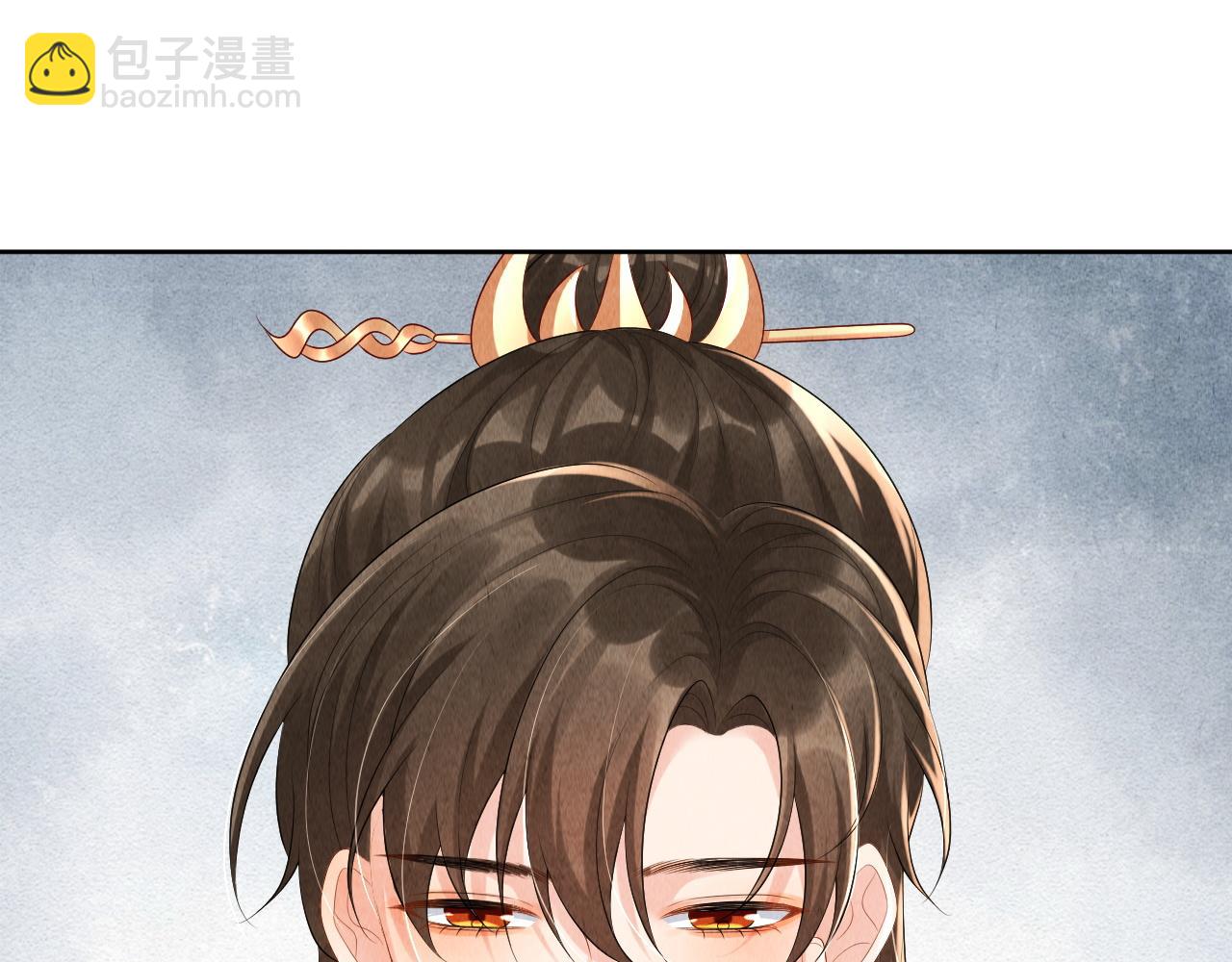 第77话 就当可怜我(1/3)-第77话