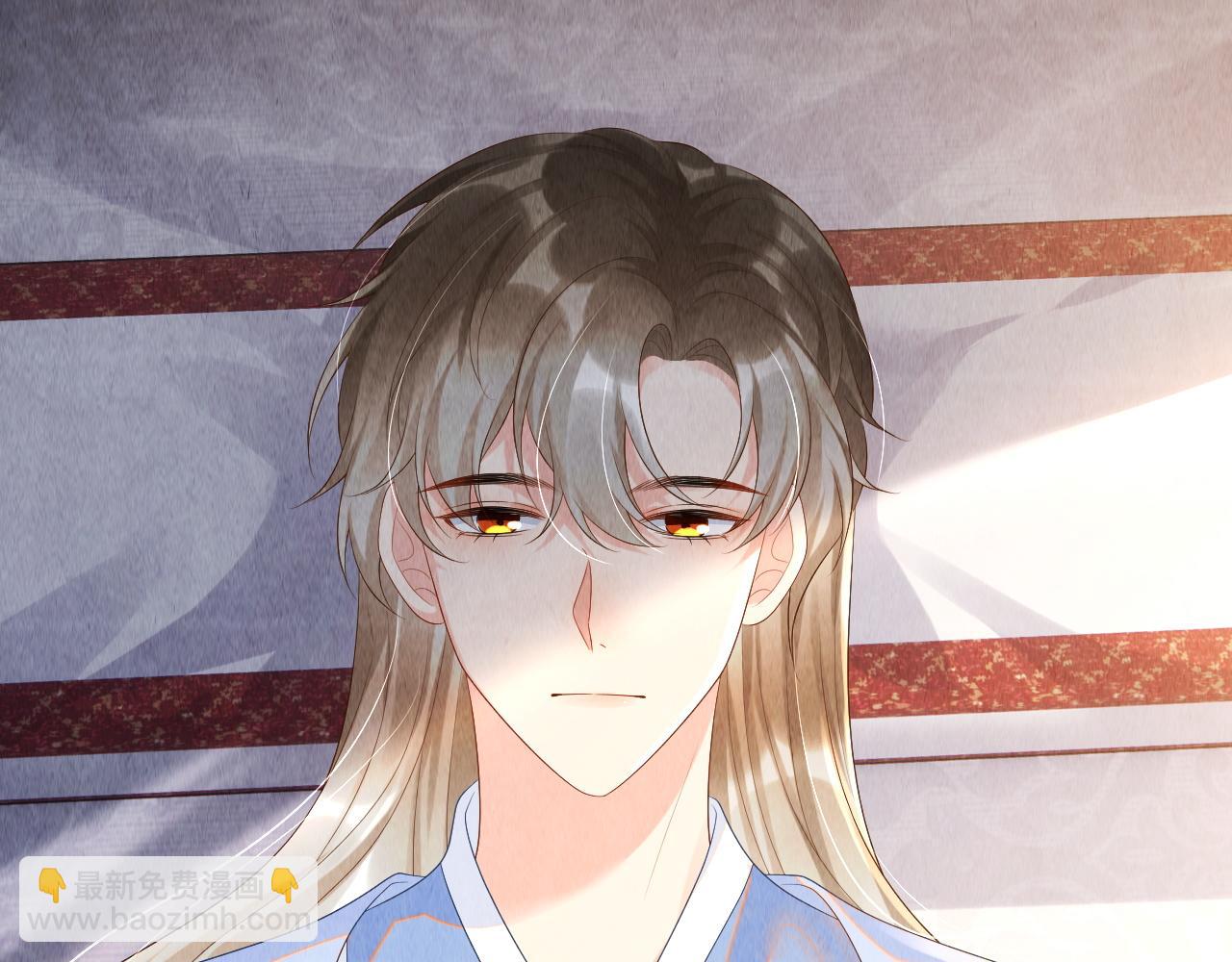 第77话 就当可怜我(1/3)-第77话