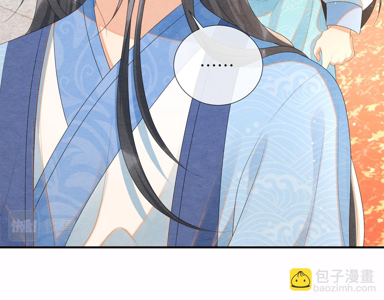 第79话 你还会回来吗？(1/3)-第79话