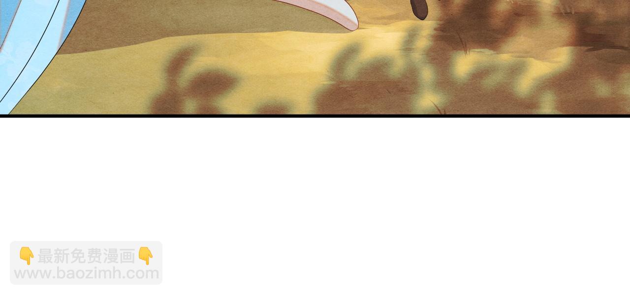 第79话 你还会回来吗？(1/3)-第79话