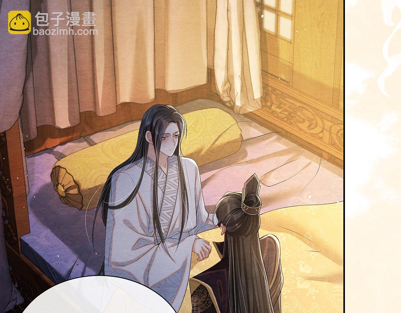 第9话 食髓知味(1/3)-第9话