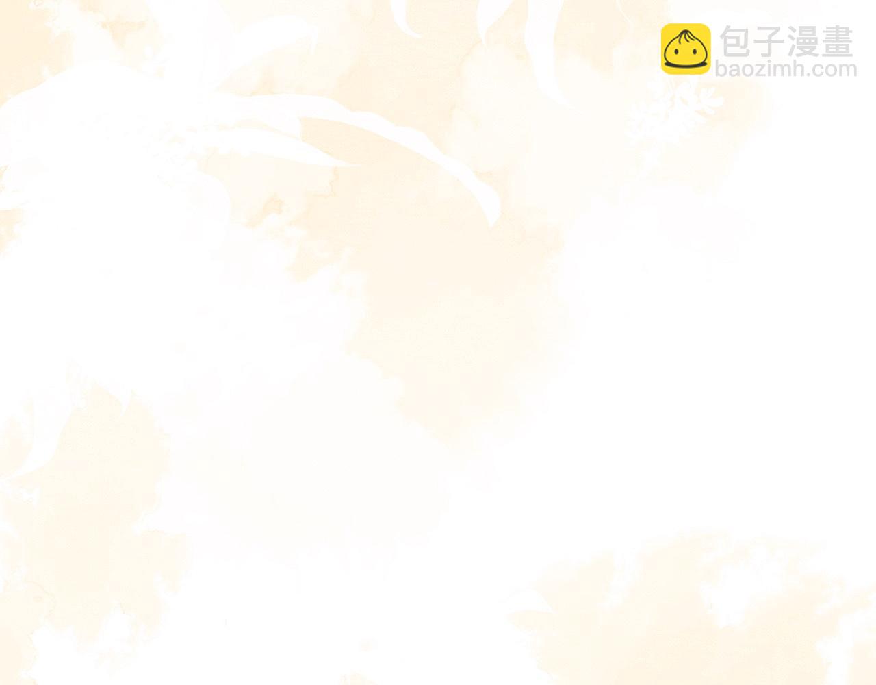 第9话 食髓知味(1/3)-第9话