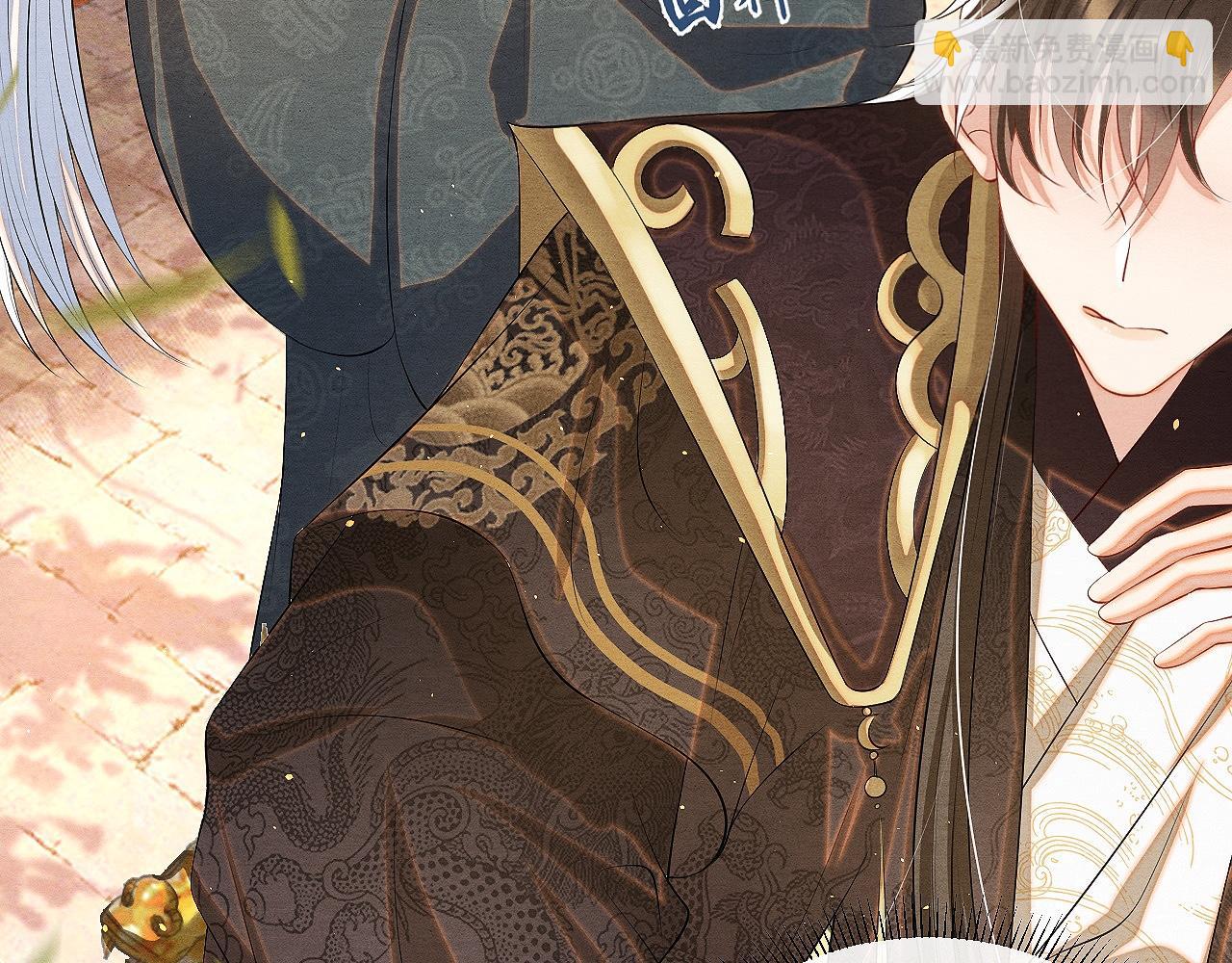 第9话 食髓知味(1/3)-第9话