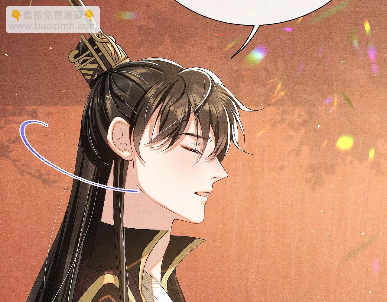 第9话 食髓知味(1/3)-第9话