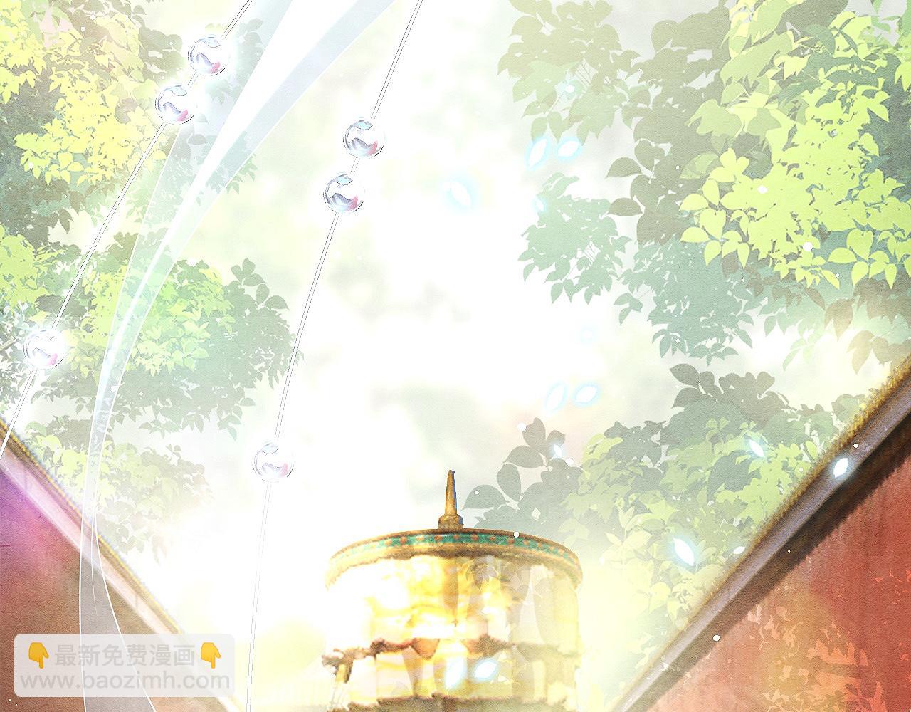 第9话 食髓知味(1/3)-第9话