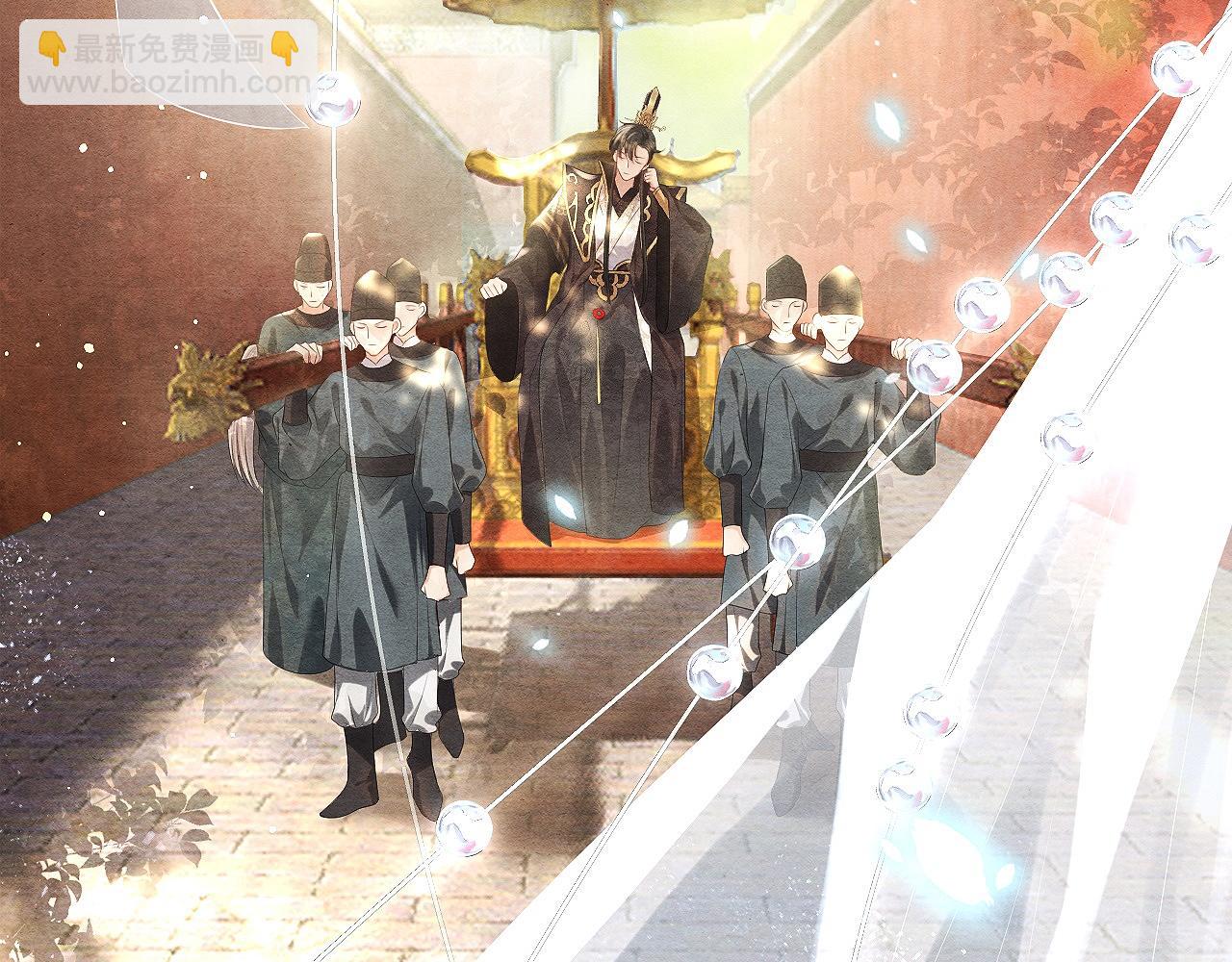 第9话 食髓知味(1/3)-第9话