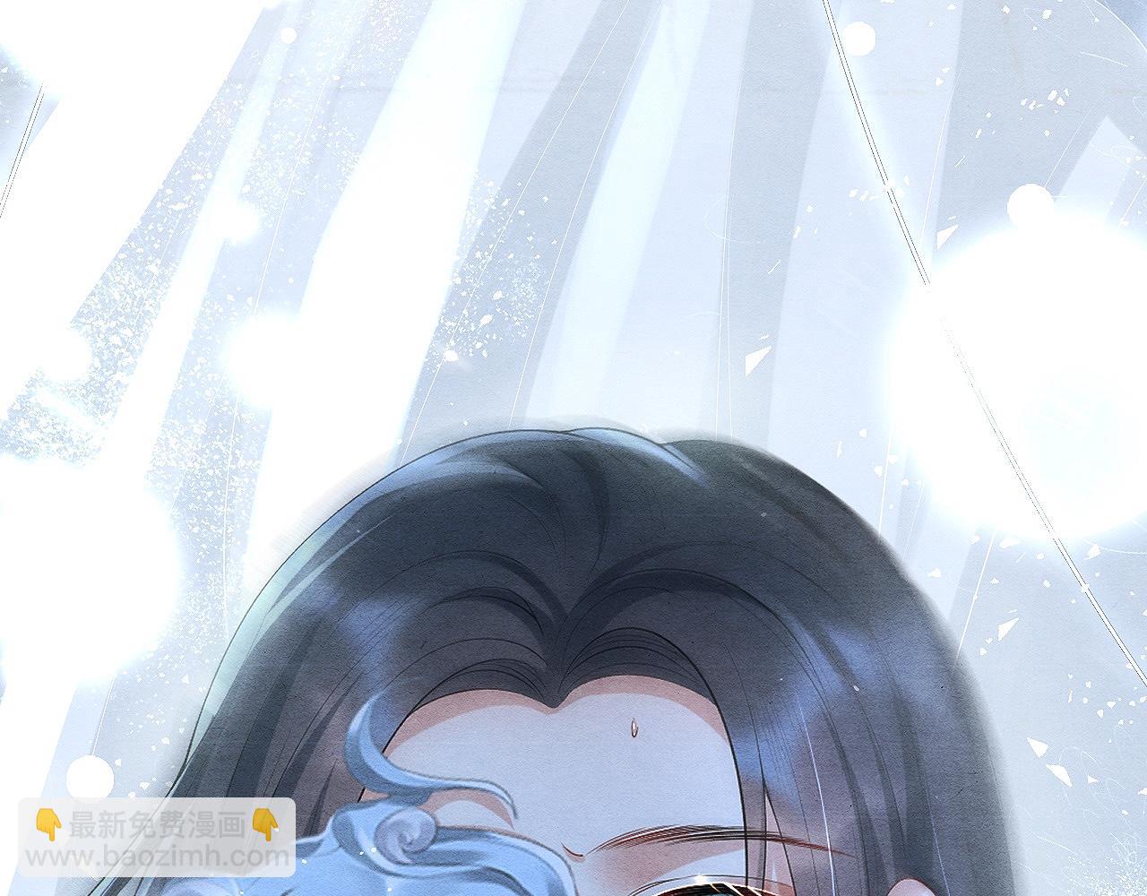 第9话 食髓知味(1/3)-第9话