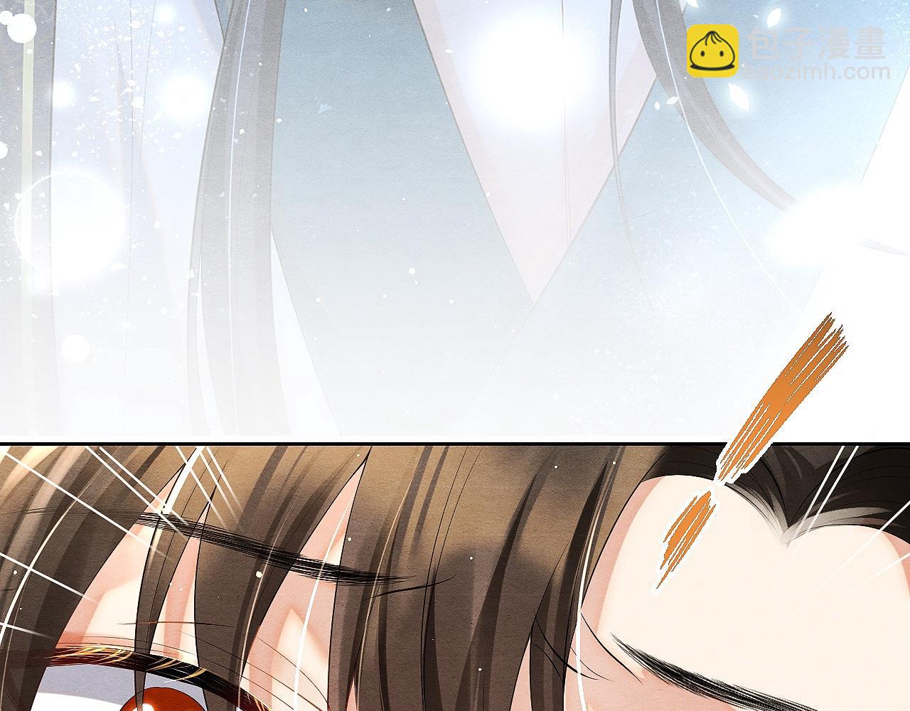 第9话 食髓知味(1/3)-第9话