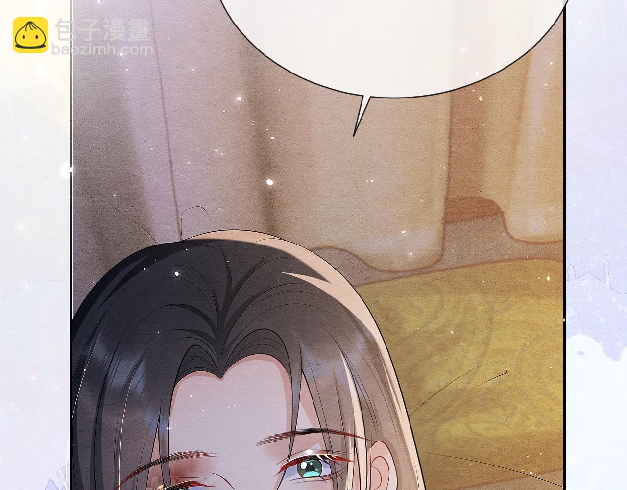 第9话 食髓知味(1/3)-第9话