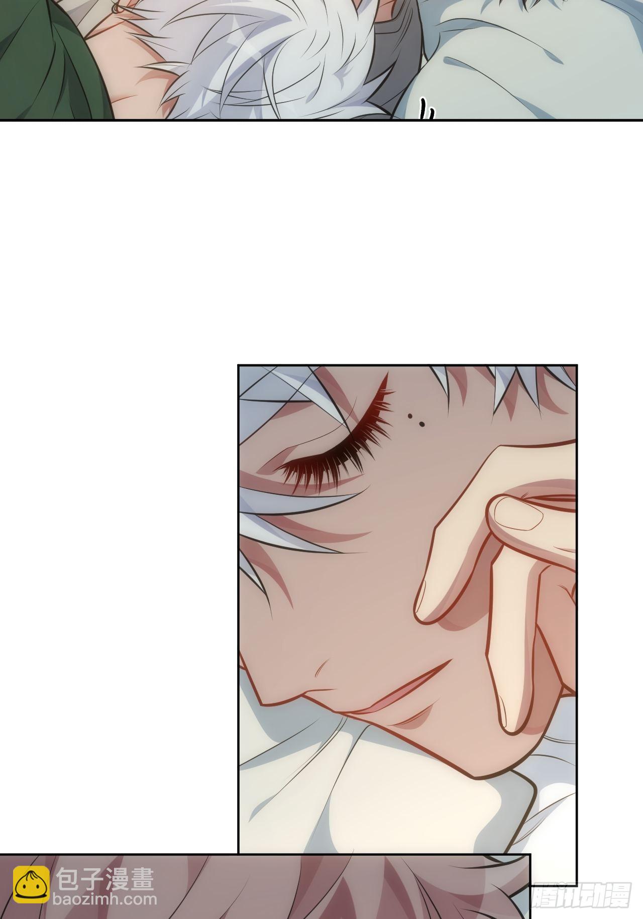 俘虜百分百 - 100.幼稚鬼遊戲(1/2) - 2