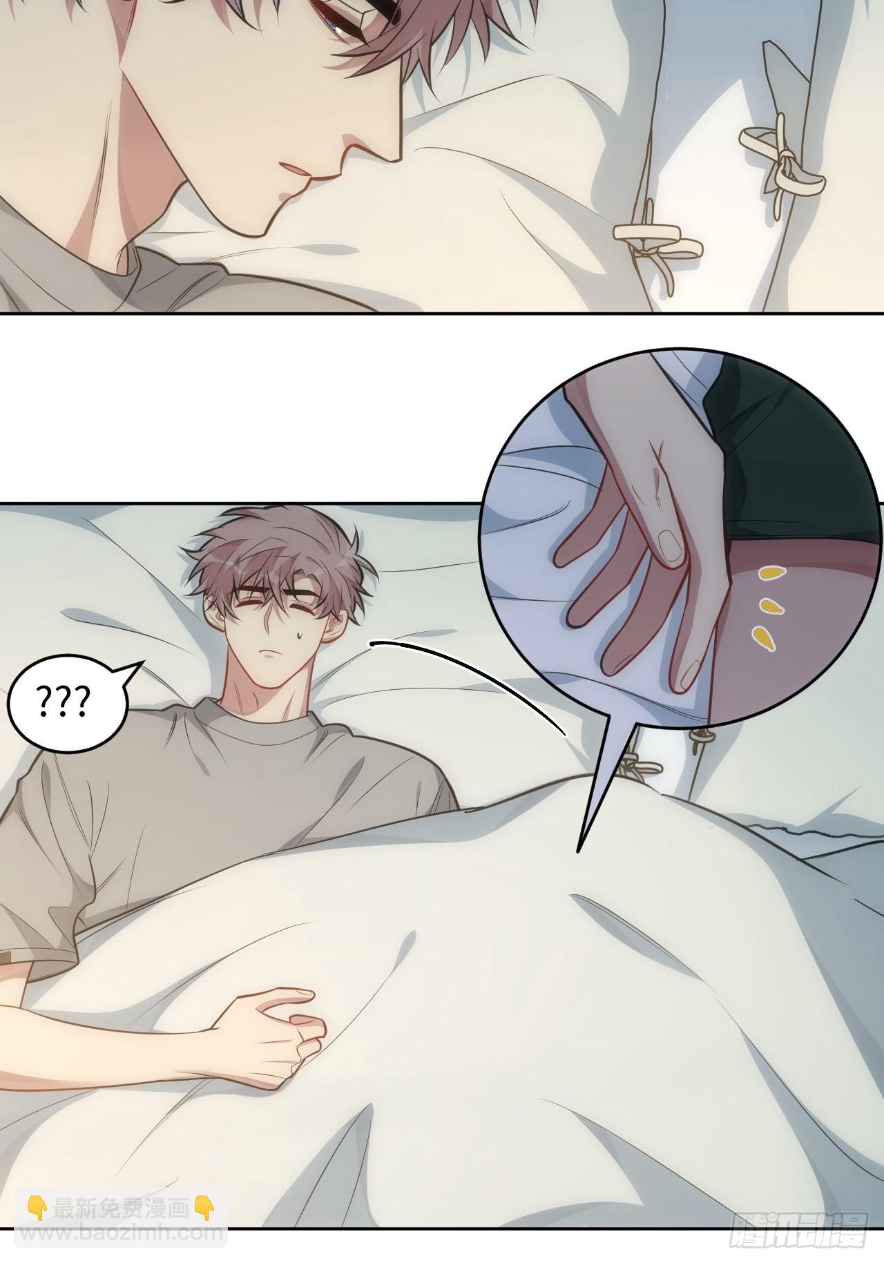 俘虜百分百 - 100.幼稚鬼遊戲(1/2) - 4