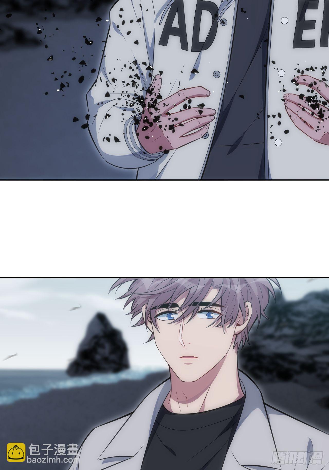 俘虜百分百 - 100.幼稚鬼遊戲(2/2) - 3