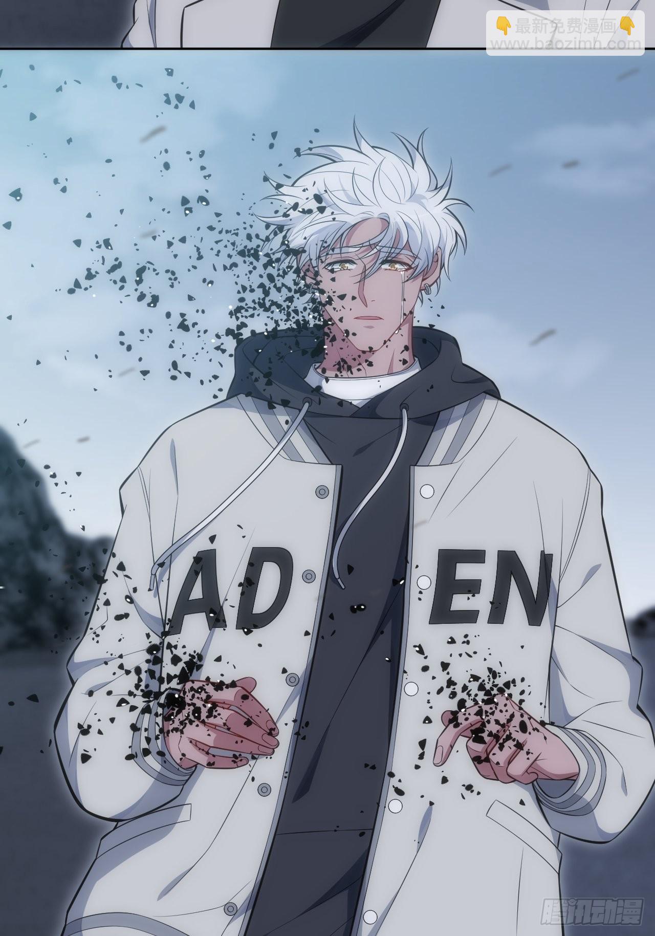 俘虜百分百 - 100.幼稚鬼遊戲(2/2) - 4