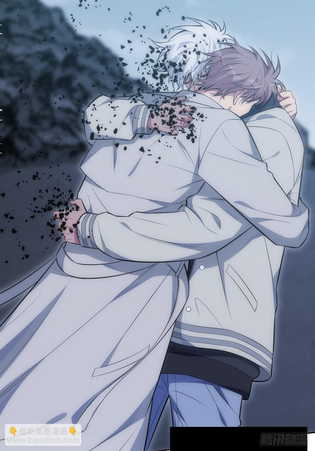 俘虜百分百 - 100.幼稚鬼遊戲(2/2) - 4