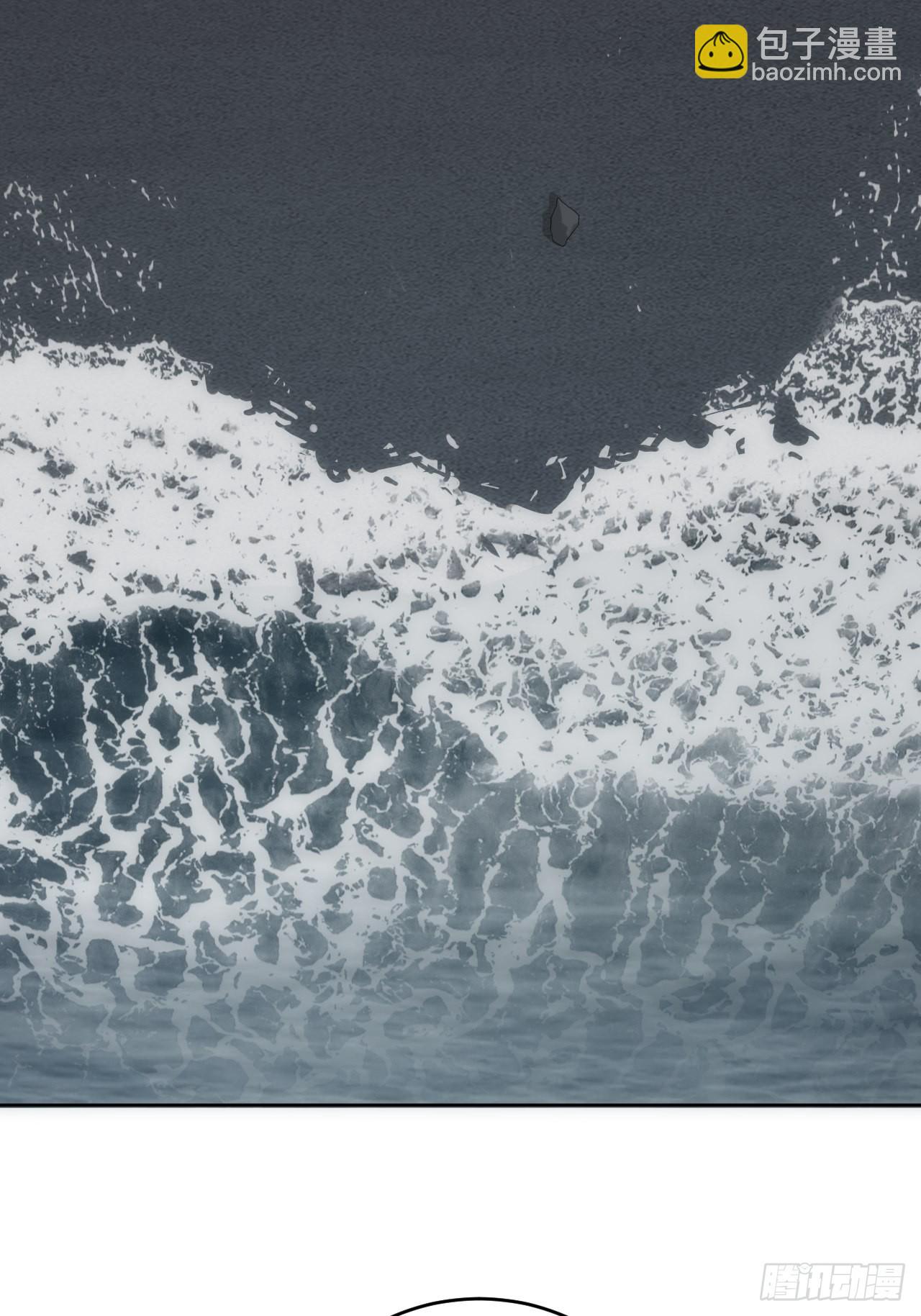 俘虜百分百 - 100.幼稚鬼遊戲(2/2) - 3