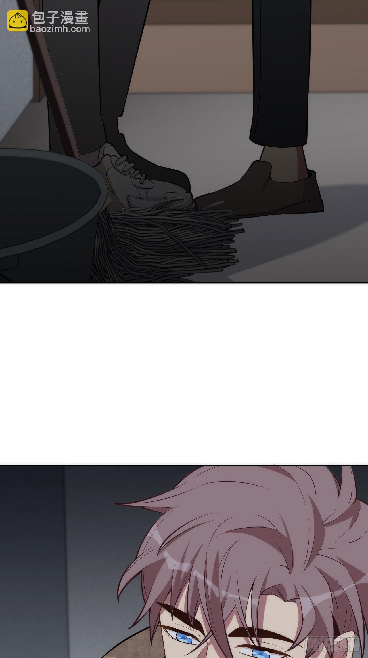 俘虜百分百 - 12.主動牽手(1/2) - 1