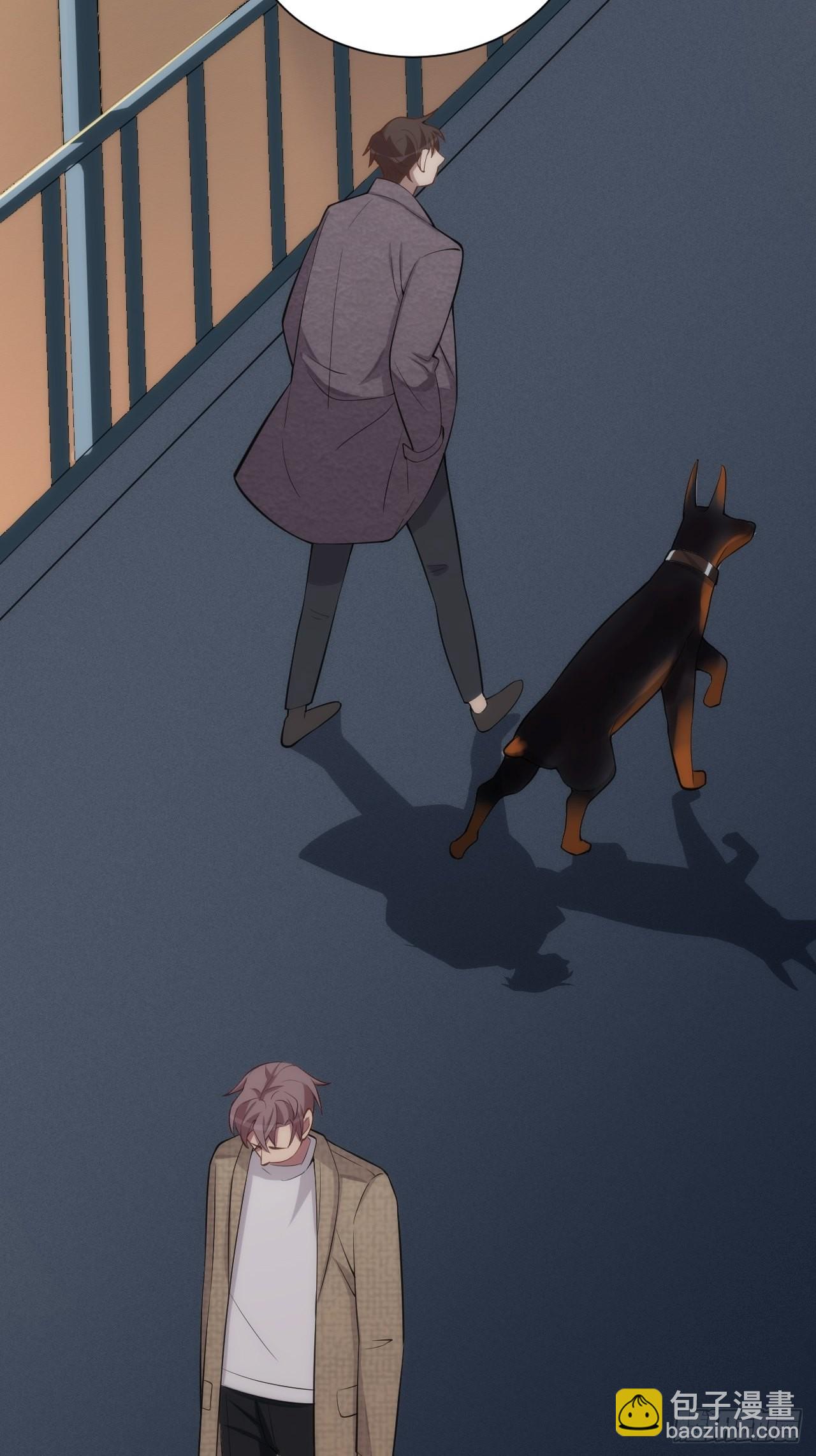 俘虜百分百 - 12.主動牽手(2/2) - 4