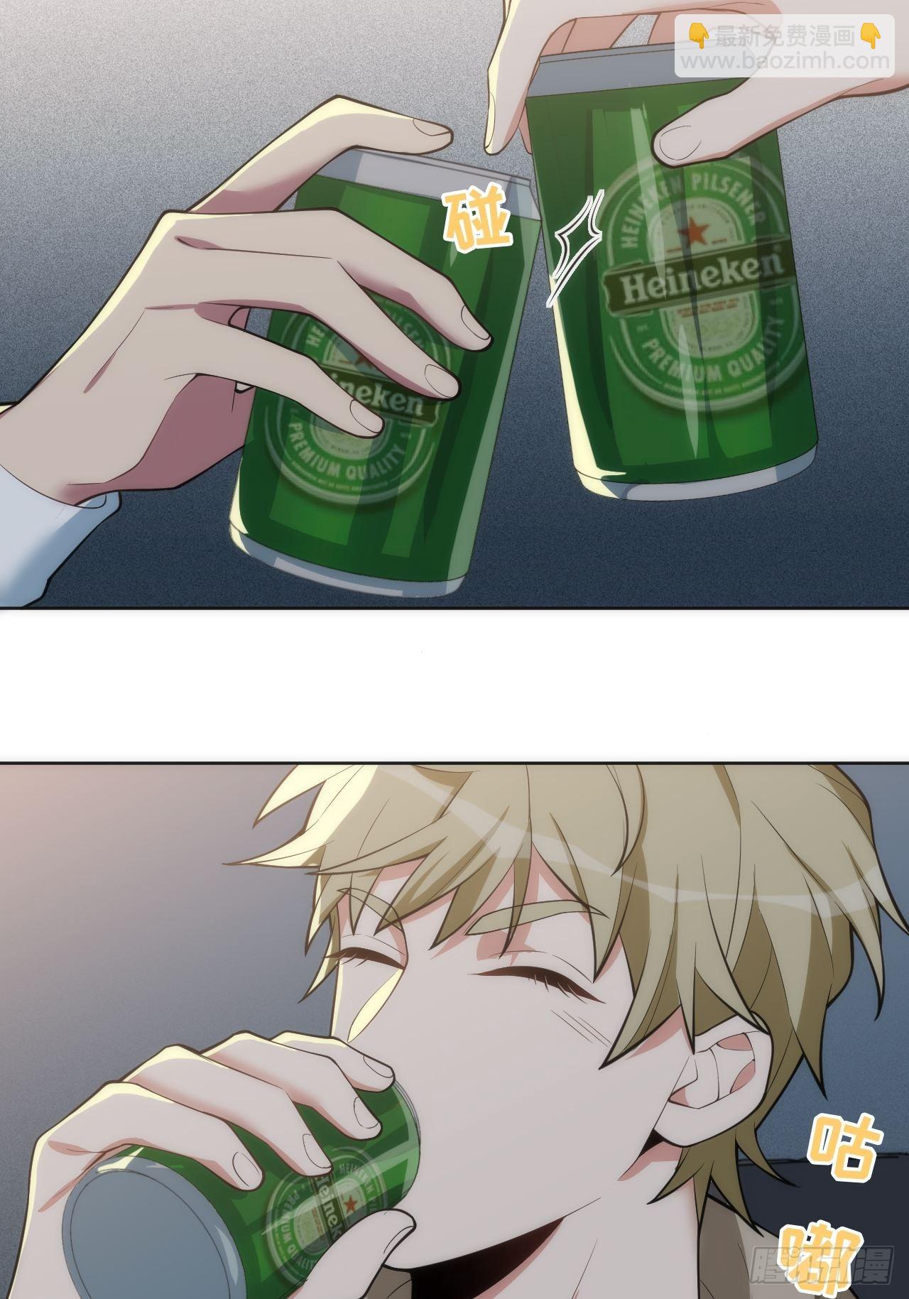 俘虜百分百 - 14.被竹馬強吻(1/2) - 4