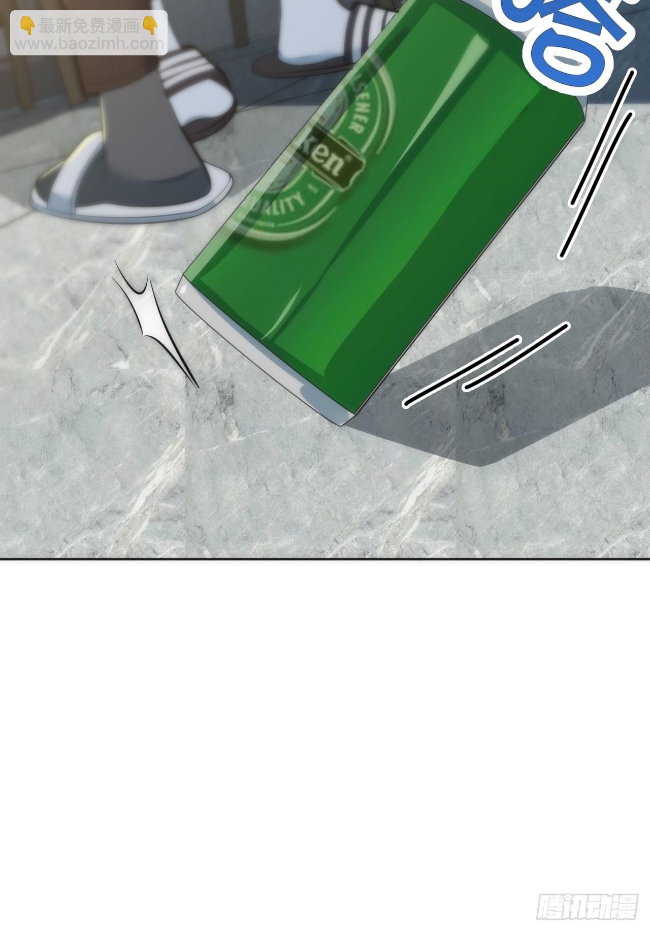 俘虜百分百 - 14.被竹馬強吻(1/2) - 5