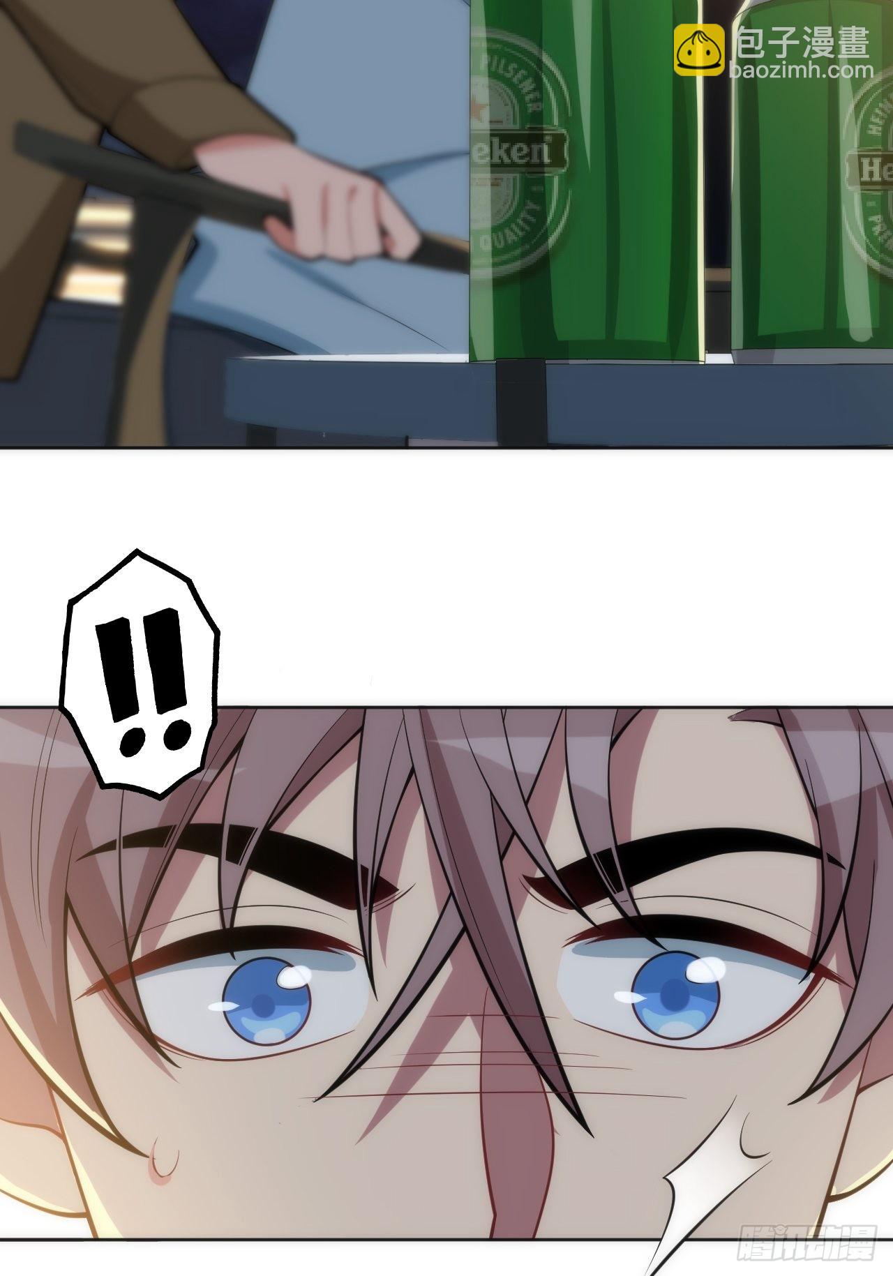 俘虜百分百 - 14.被竹馬強吻(2/2) - 6