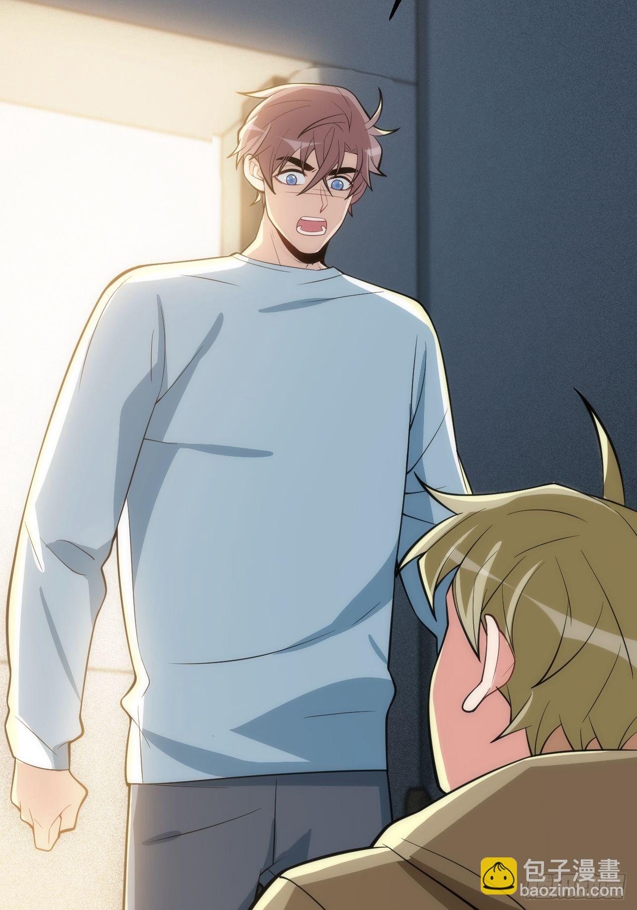 俘虜百分百 - 14.被竹馬強吻(2/2) - 2