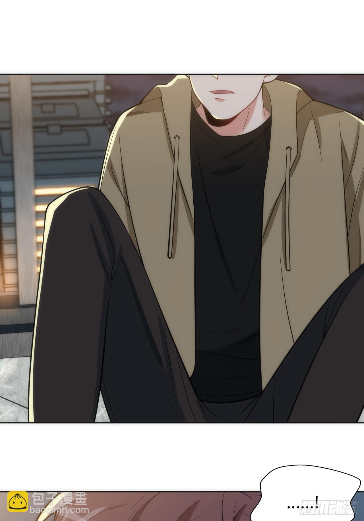 俘虜百分百 - 14.被竹馬強吻(2/2) - 4