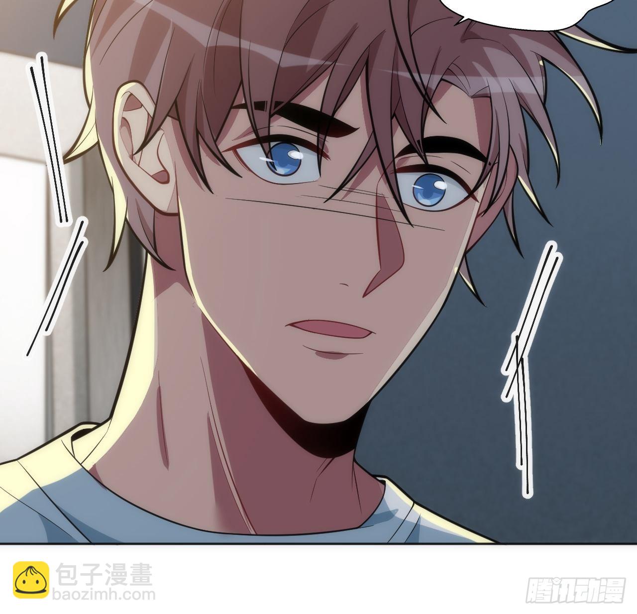 俘虜百分百 - 14.被竹馬強吻(2/2) - 5