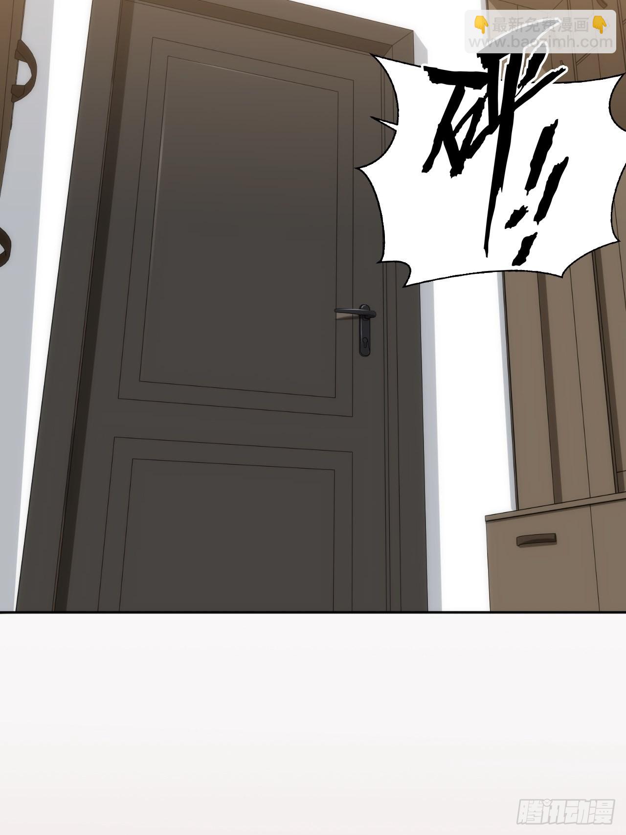 俘虜百分百 - 14.被竹馬強吻(2/2) - 7