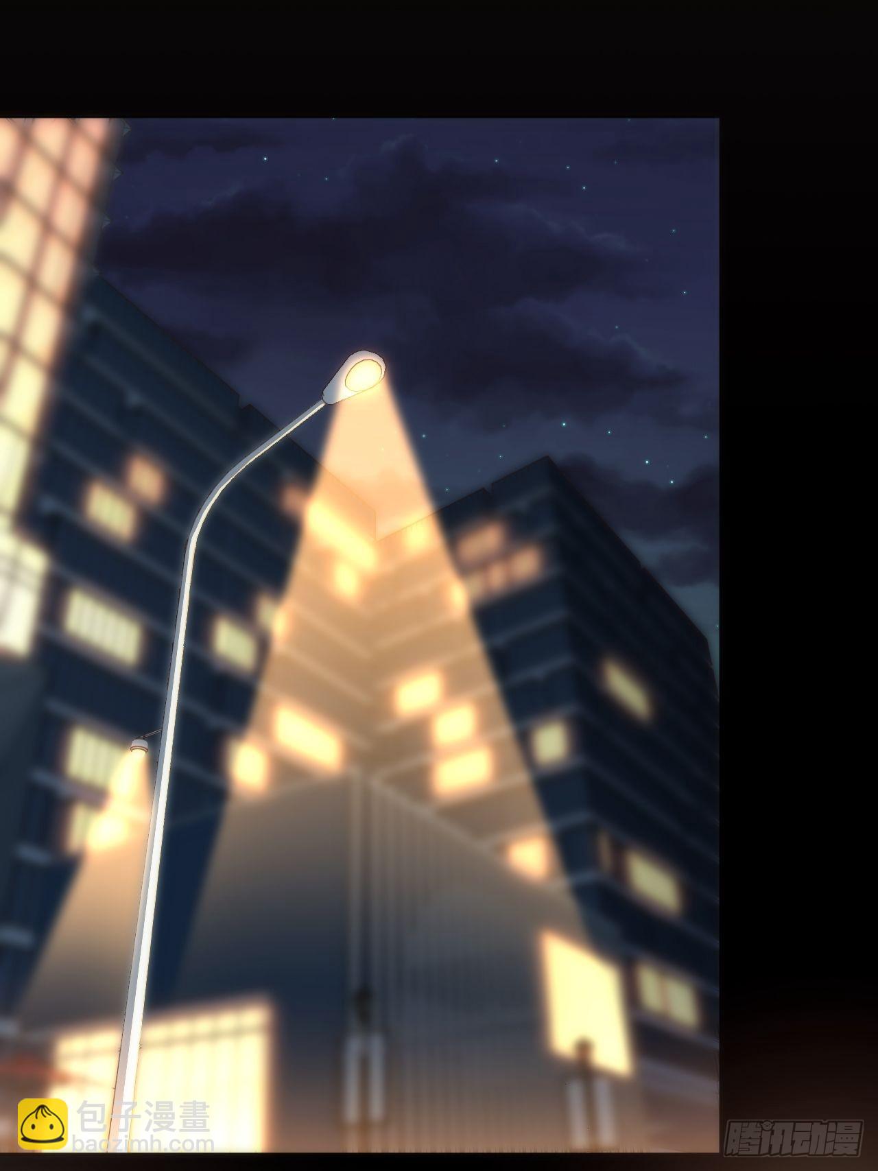 俘虜百分百 - 14.被竹馬強吻(2/2) - 2