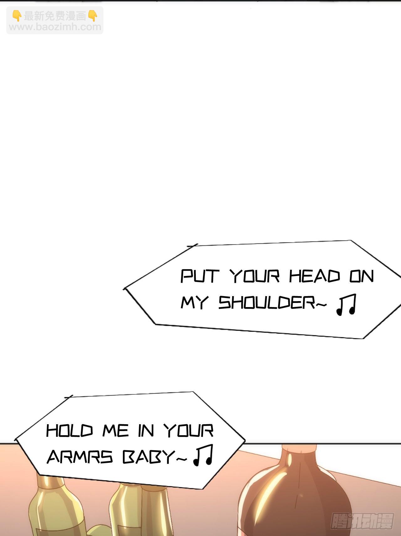 俘虜百分百 - 14.被竹馬強吻(2/2) - 7