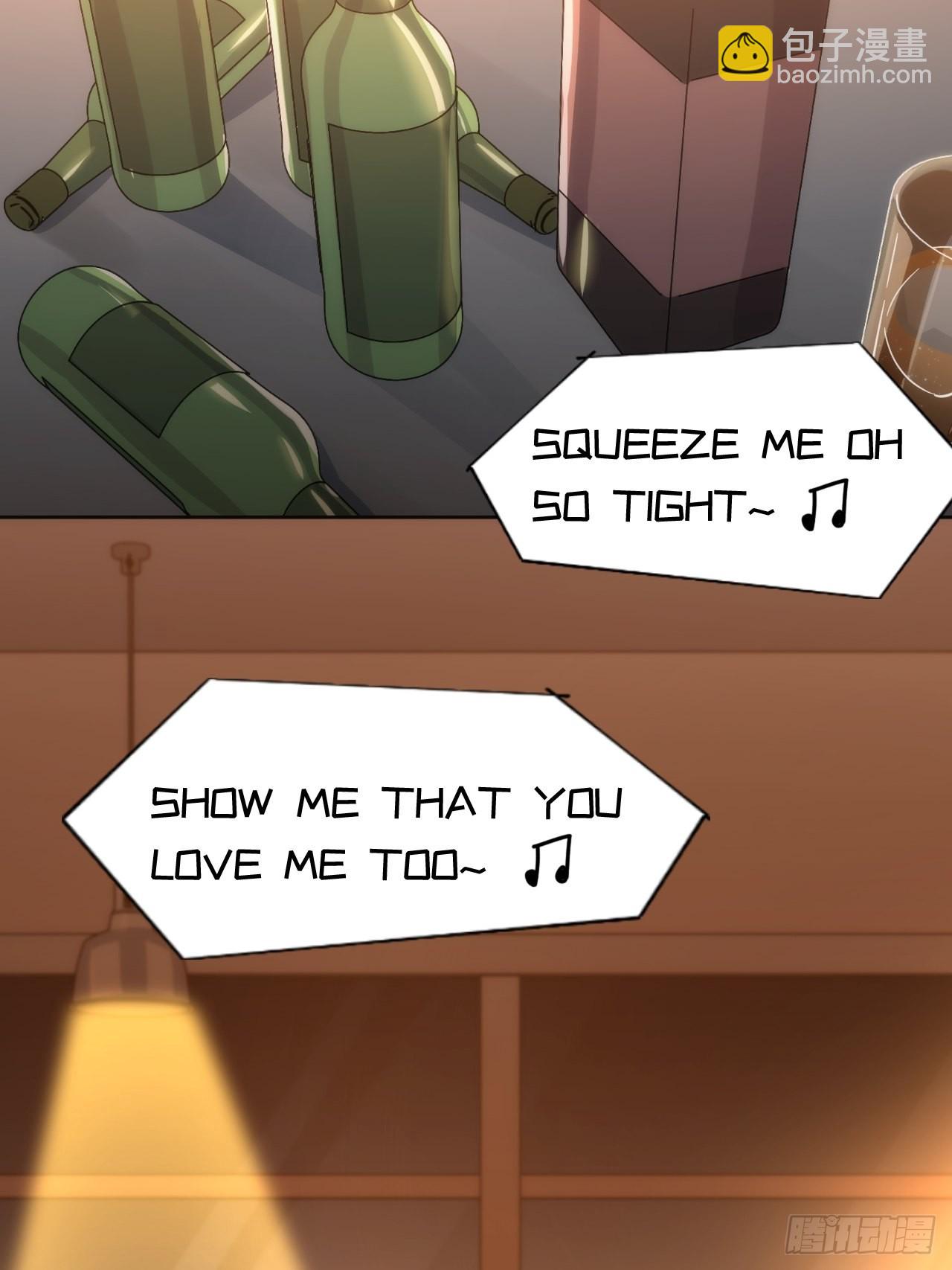 俘虜百分百 - 14.被竹馬強吻(2/2) - 1