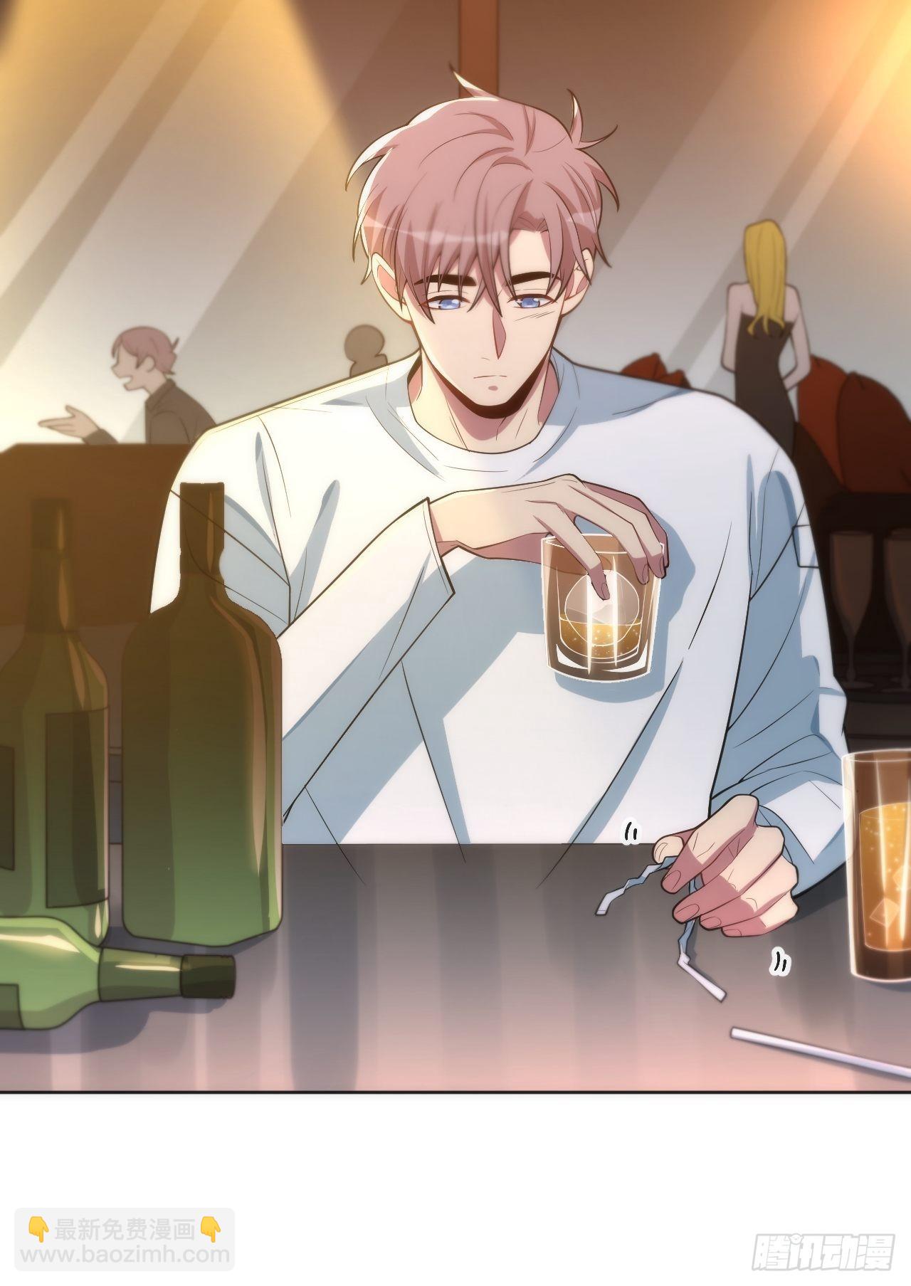 俘虜百分百 - 14.被竹馬強吻(2/2) - 2