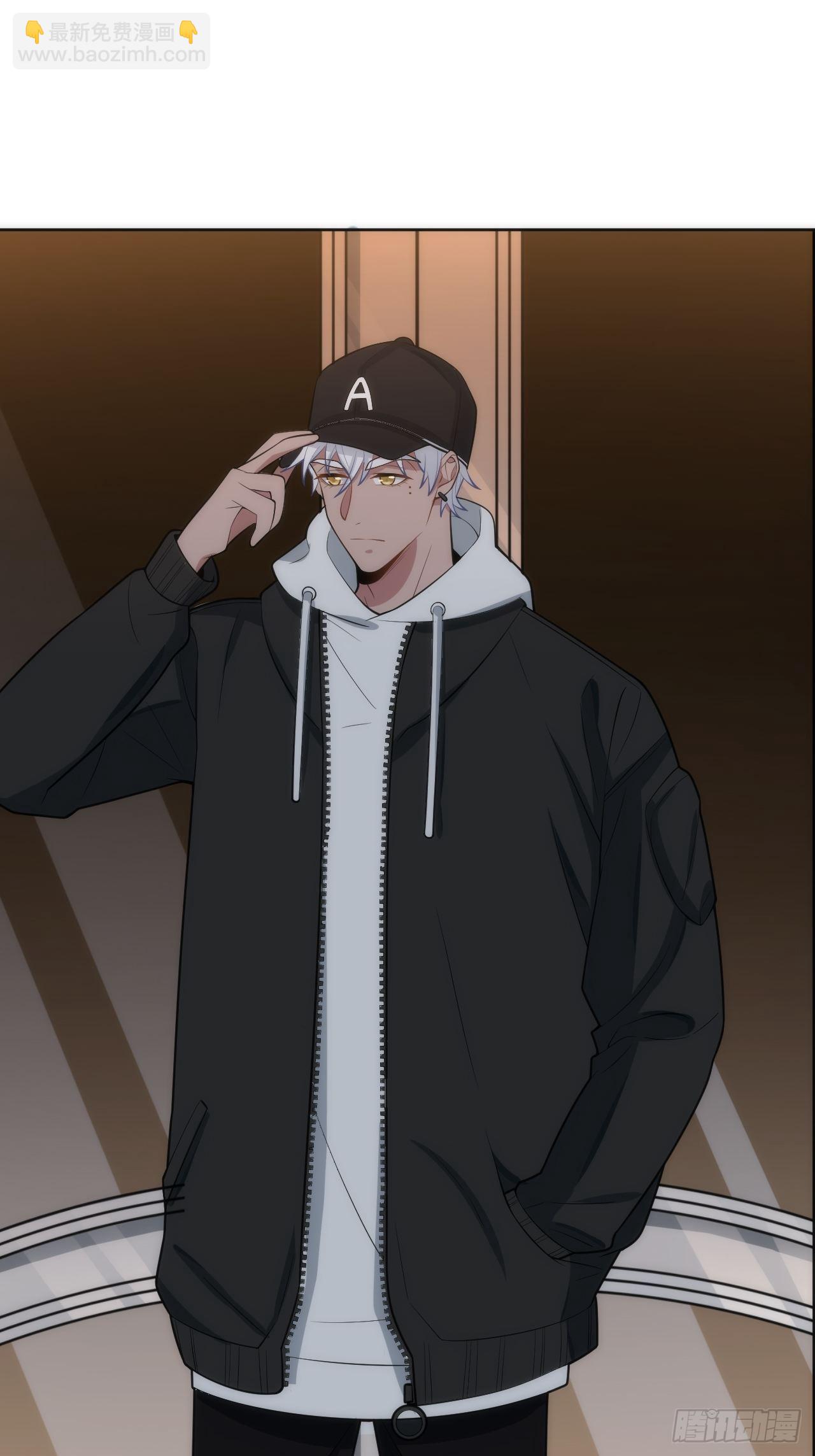 俘虜百分百 - 14.被竹馬強吻(2/2) - 7