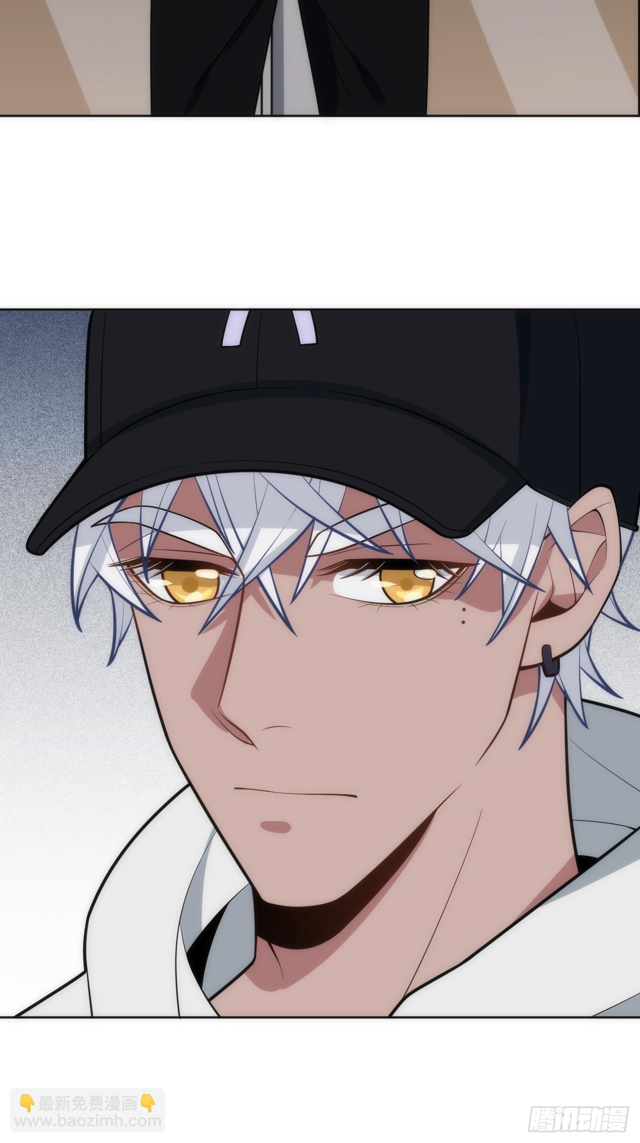 俘虜百分百 - 14.被竹馬強吻(2/2) - 1