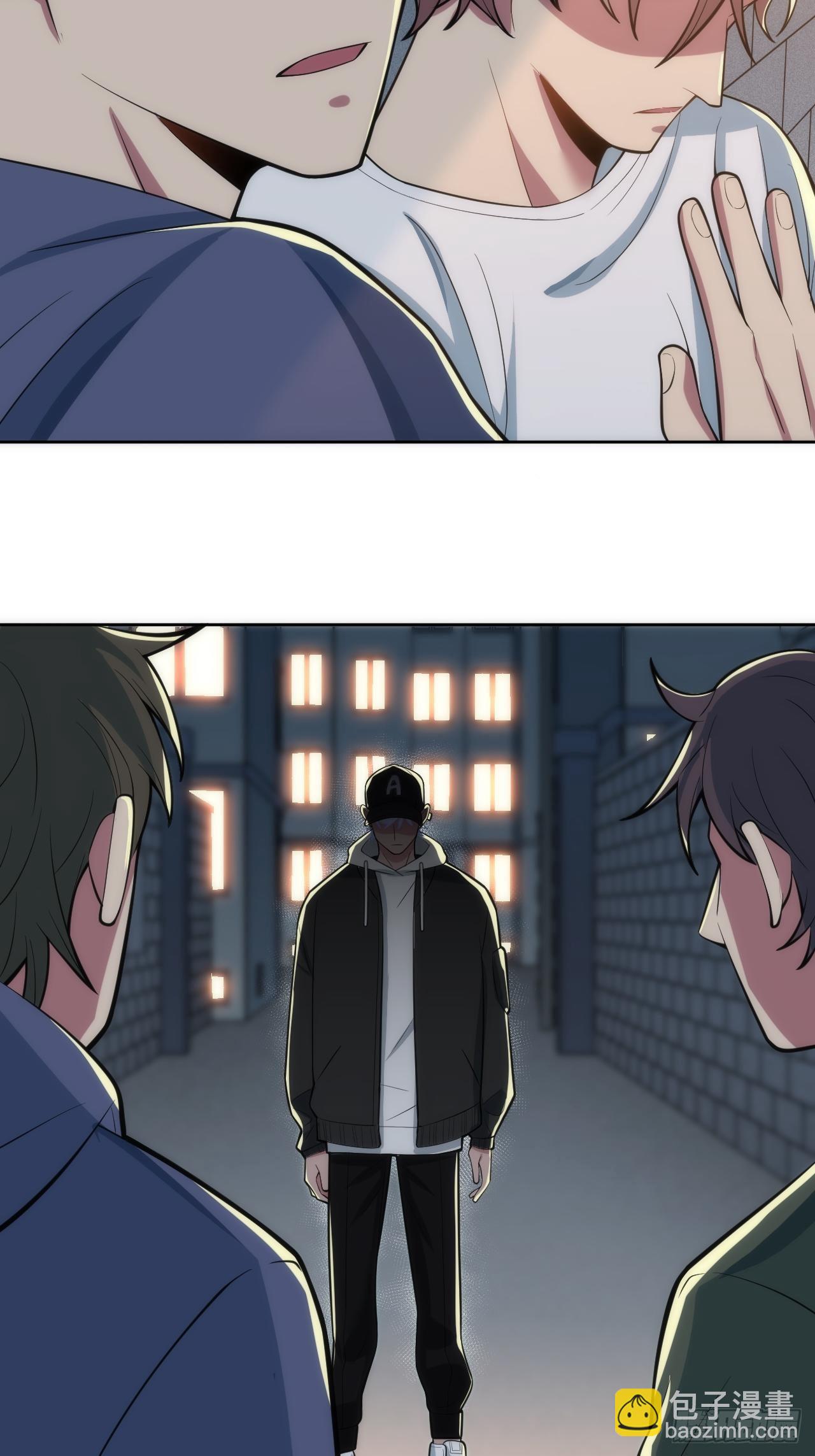 俘虜百分百 - 14.被竹馬強吻(2/2) - 7