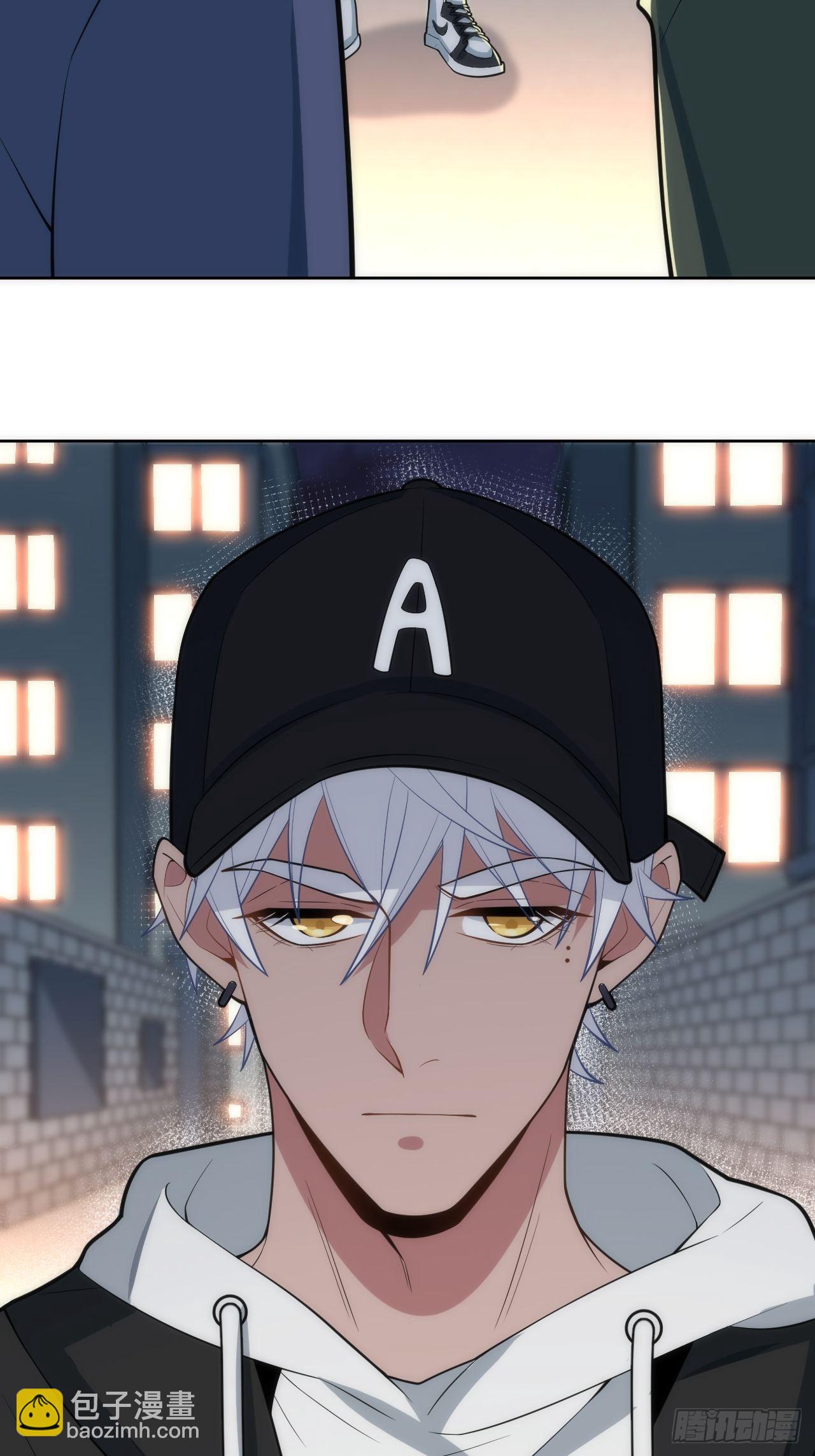 俘虜百分百 - 14.被竹馬強吻(2/2) - 1